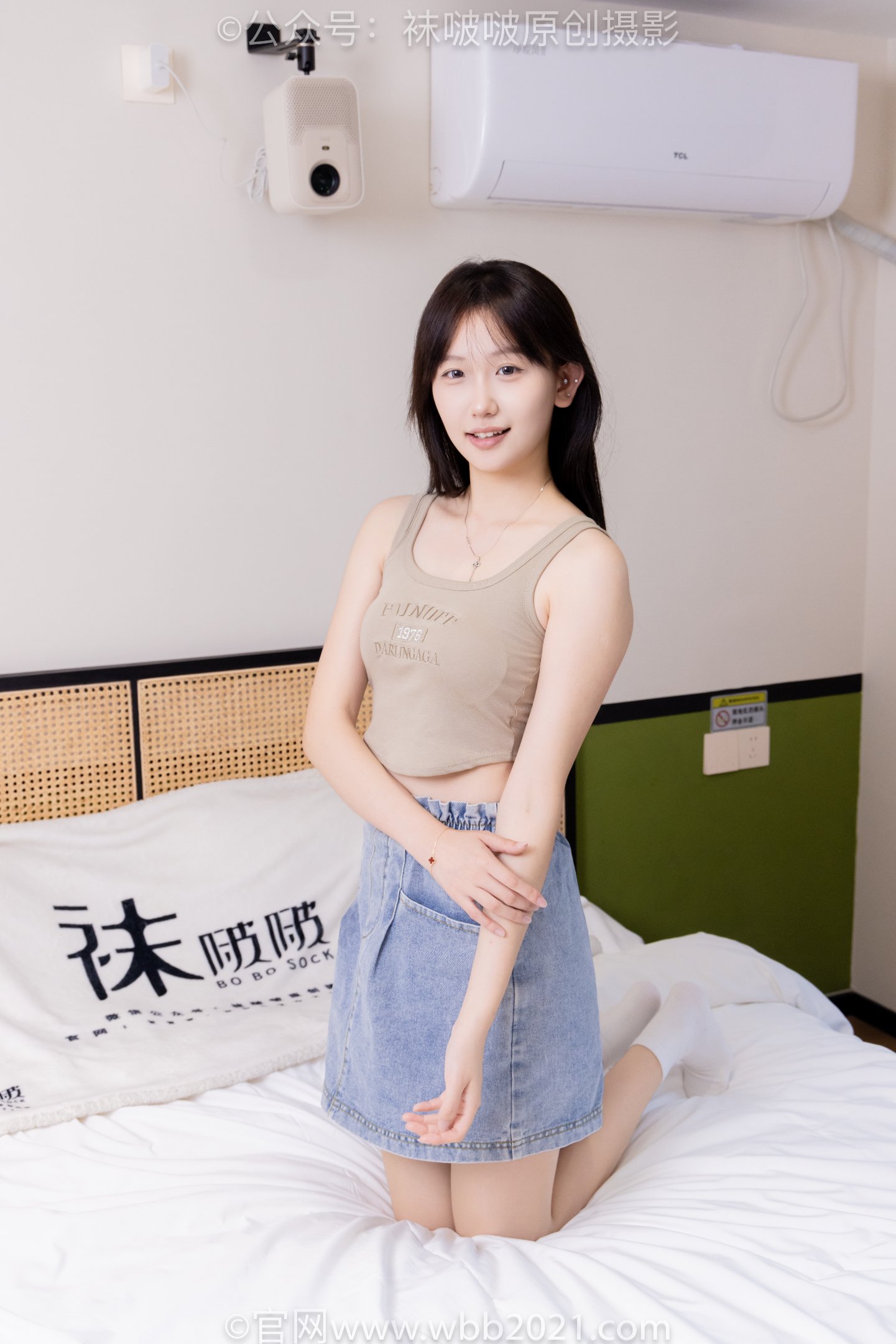 图片[3]-袜啵啵599期 香菜