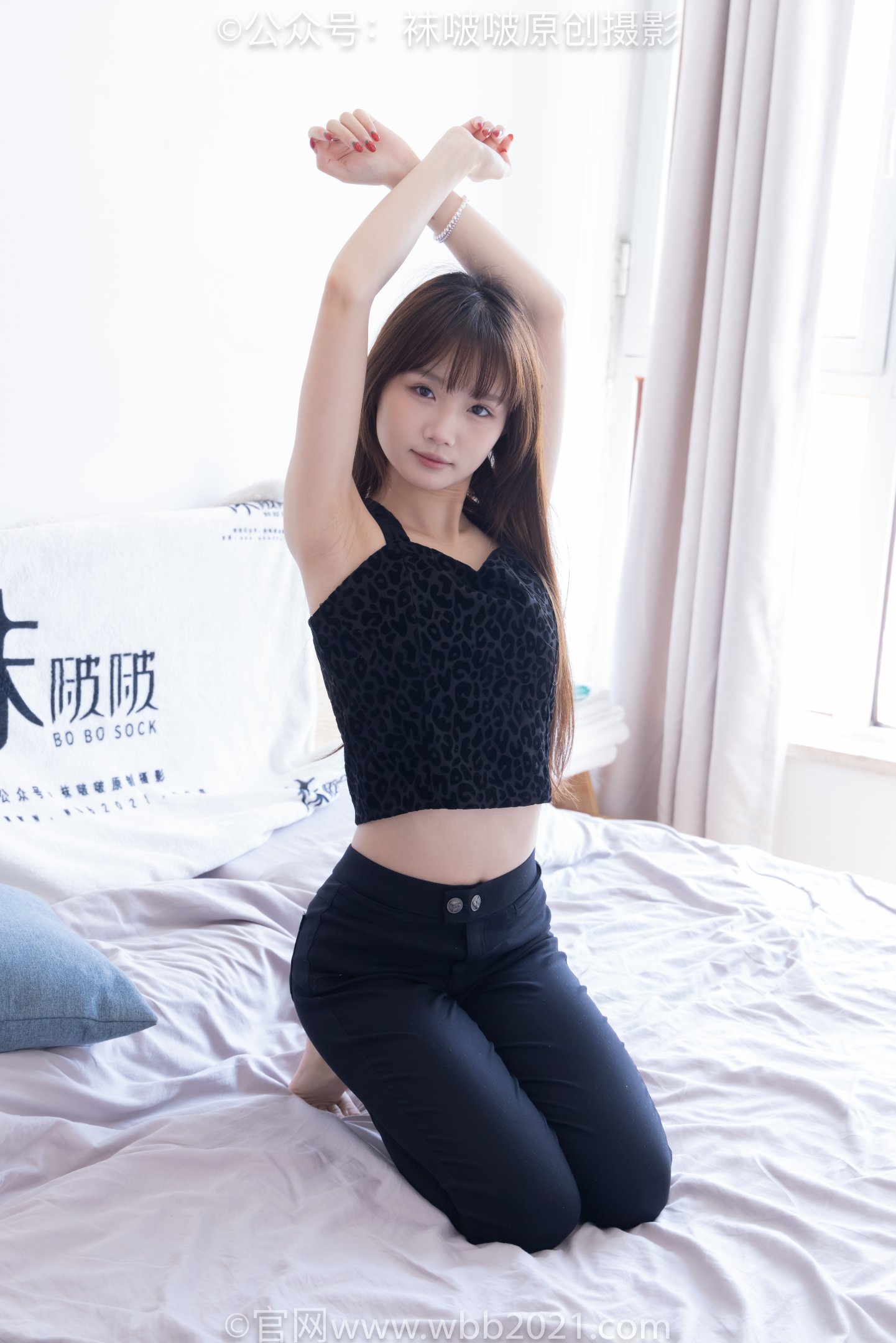 图片[3]-袜啵啵598期 甜甜圈