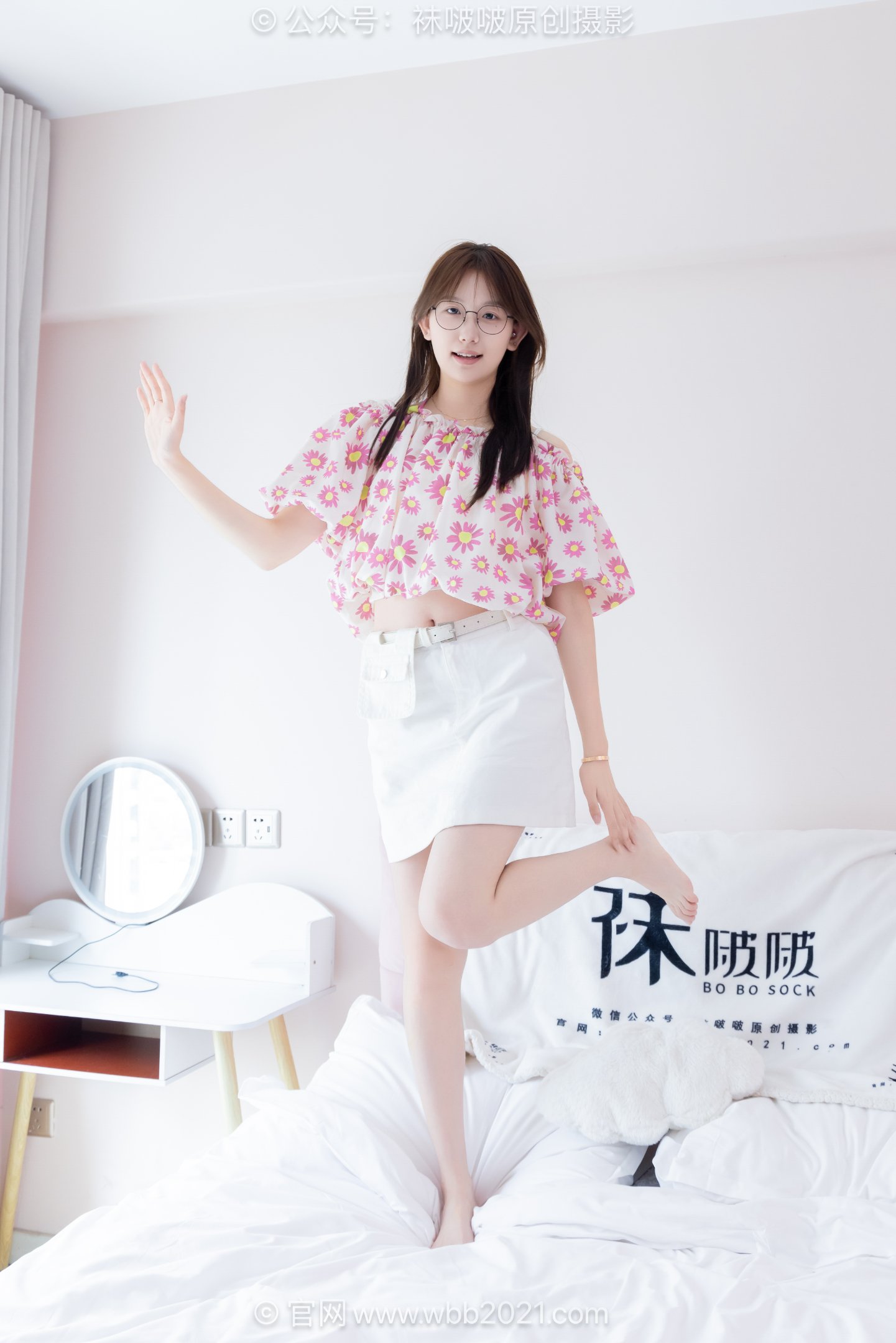 图片[4]-袜啵啵594期 香菜