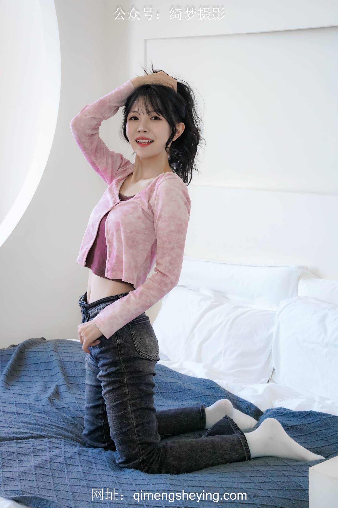 图片[4]-绮梦摄影 NO.066 yuuu 无印珍藏版