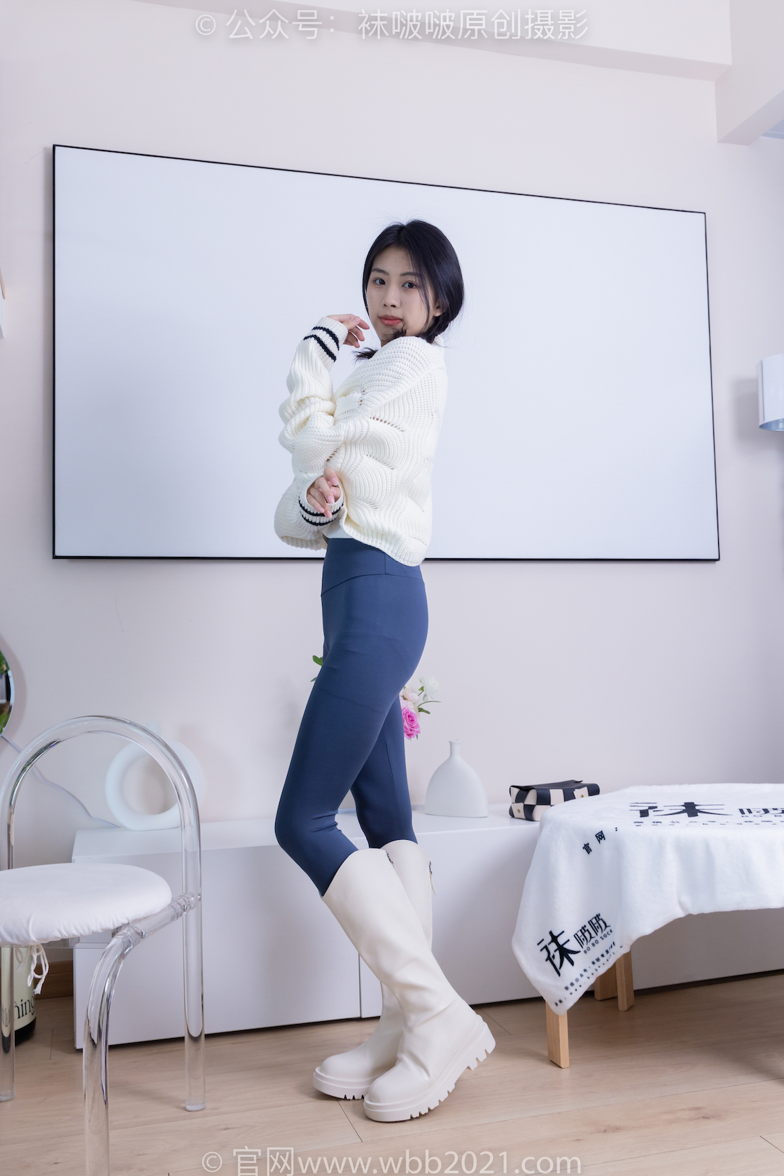 图片[2]-袜啵啵389期 奶油