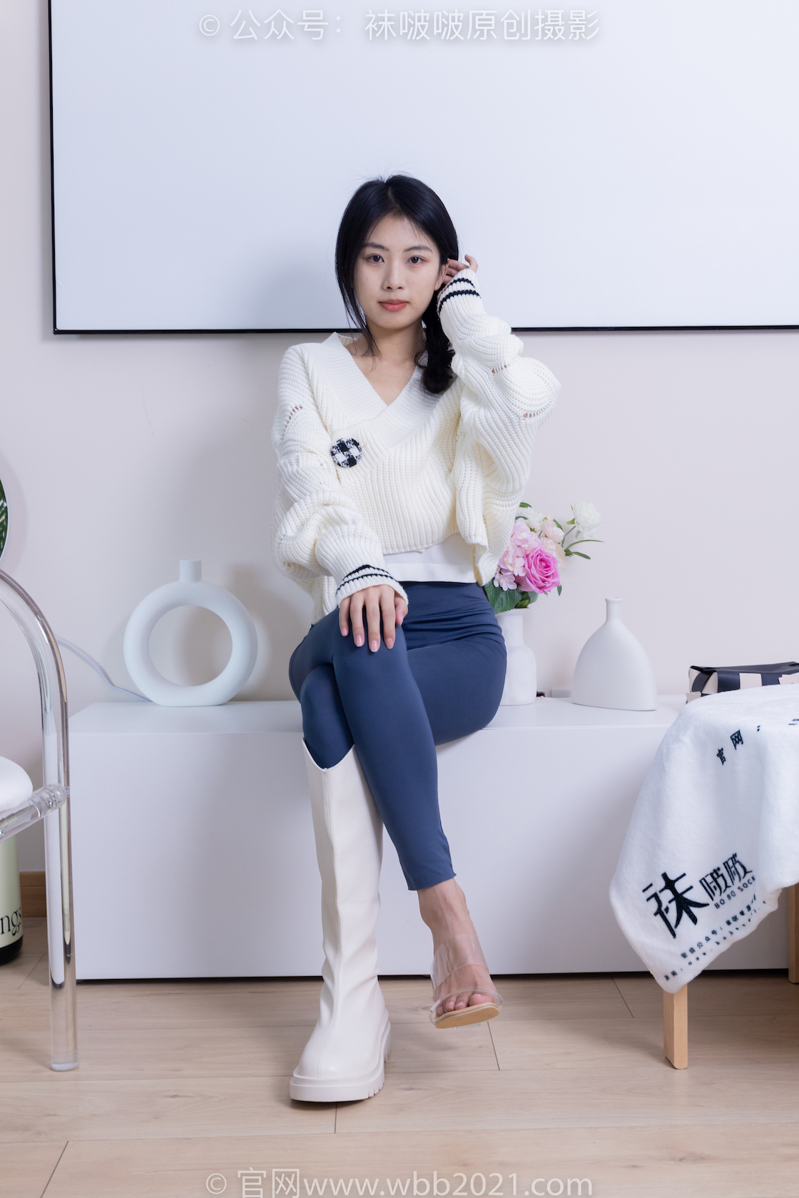 袜啵啵389期 奶油