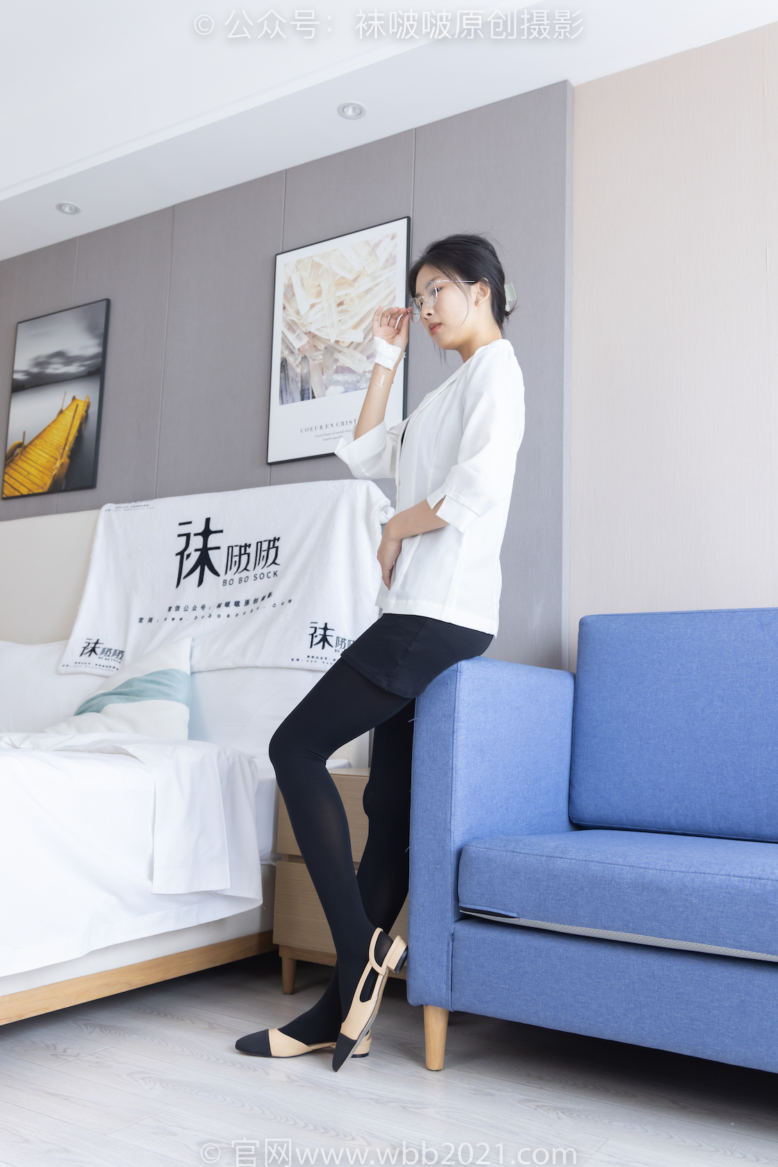 图片[3]-袜啵啵292期 奶油