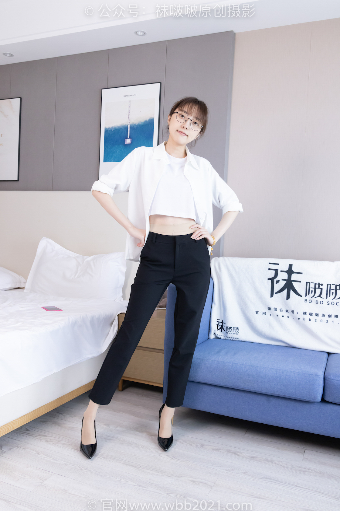 袜啵啵535期 稚予