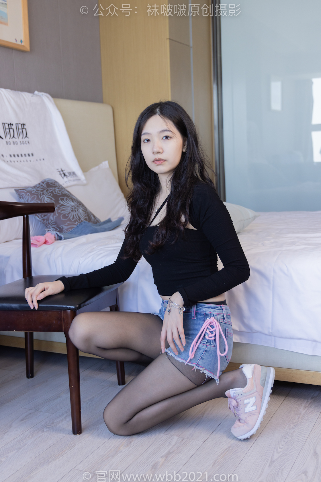 袜啵啵317期：小甜豆-运动鞋、可拆卸牛仔裤、粉色棉袜、黑丝（脚尖微加固款）、裤里丝-觅颜社