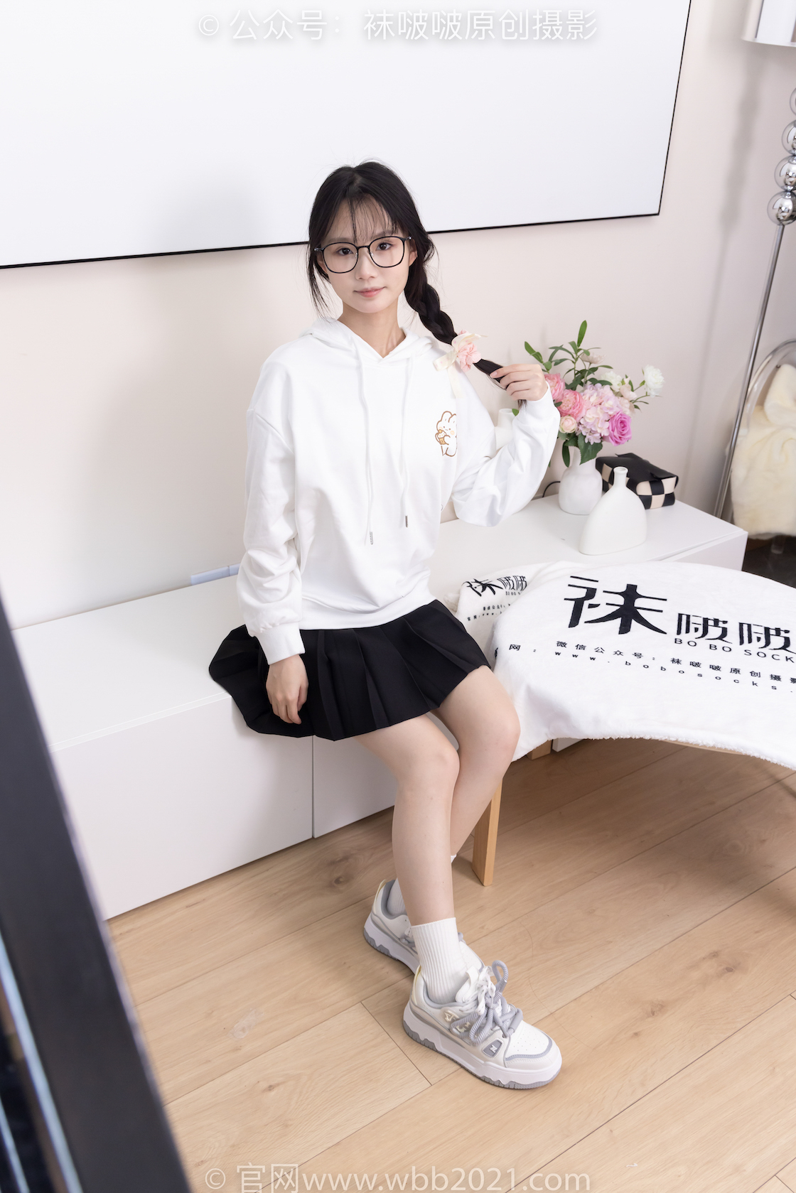 袜啵啵368期 甜甜圈