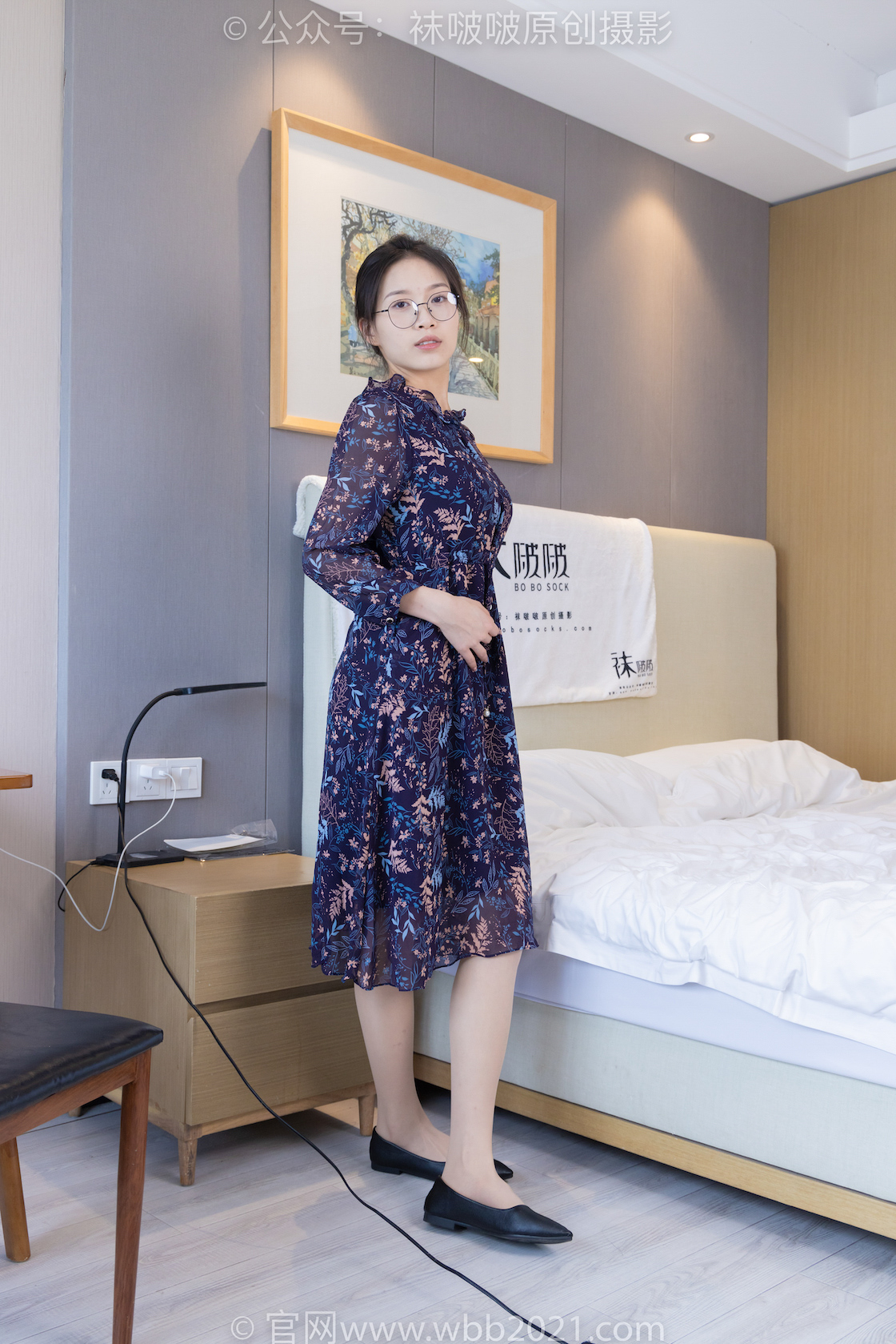 图片[2]-袜啵啵397期 芝士