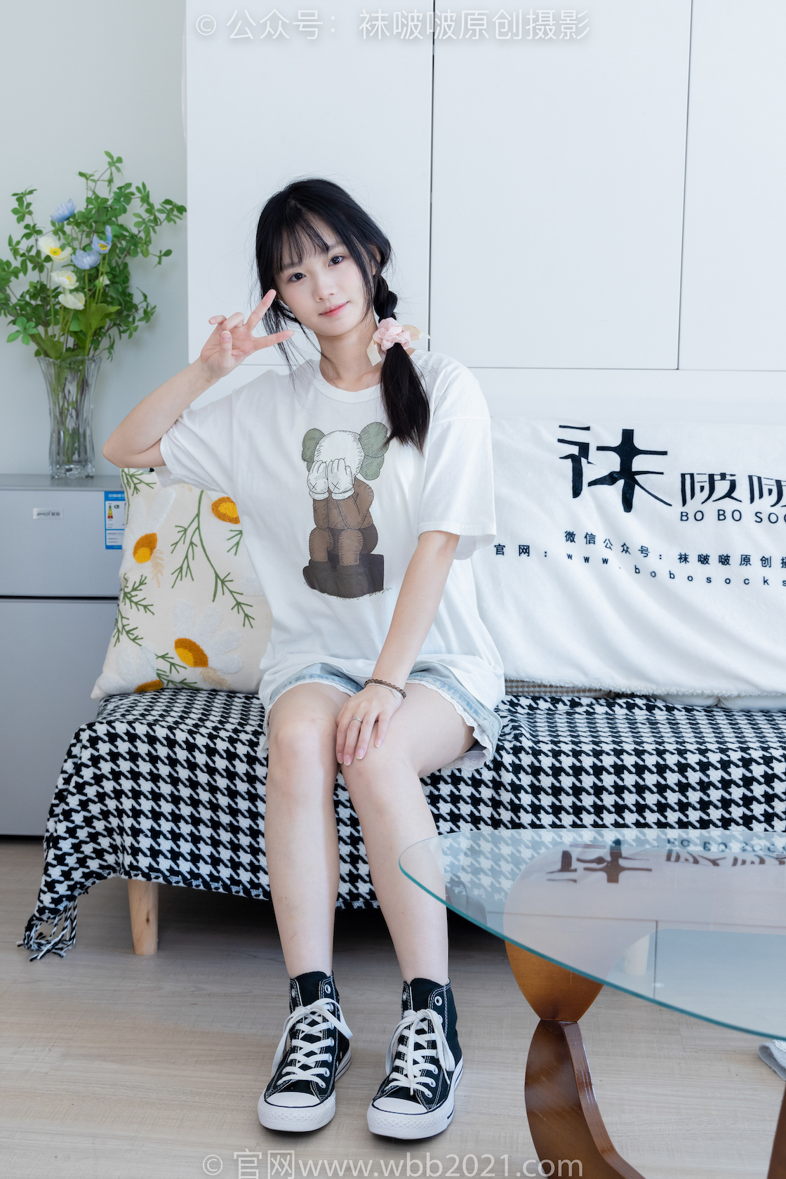 袜啵啵331期 甜甜圈