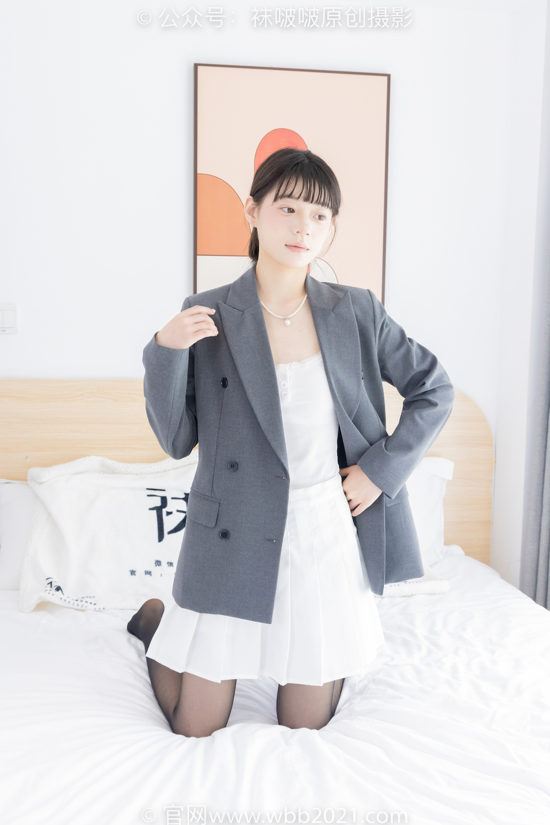 袜啵啵404期 糯米