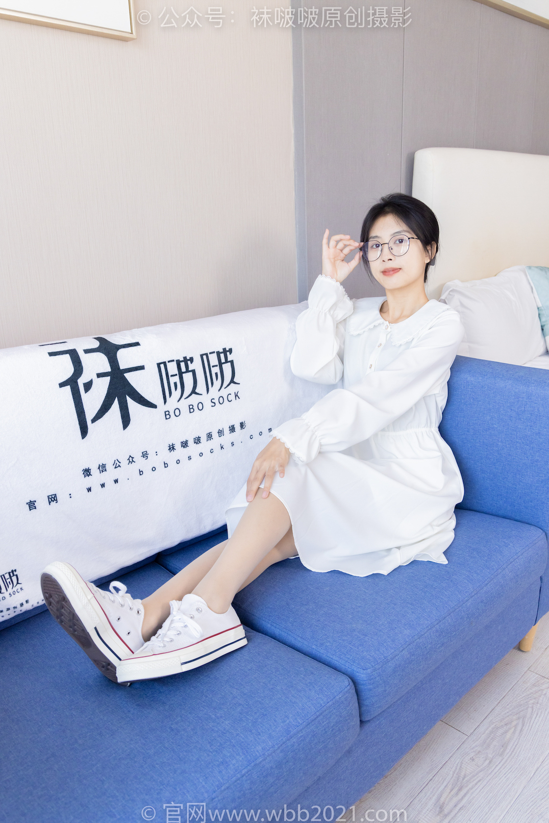 图片[3]-袜啵啵494期 奶油