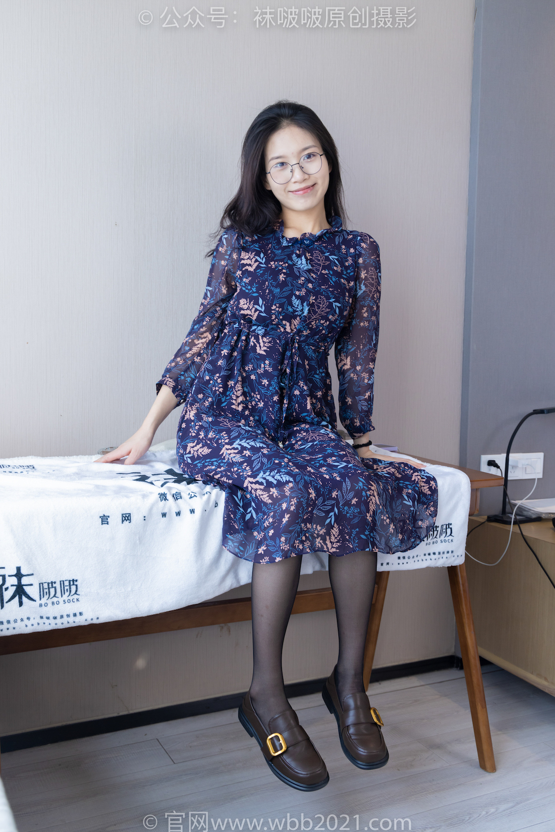 袜啵啵397期 芝士