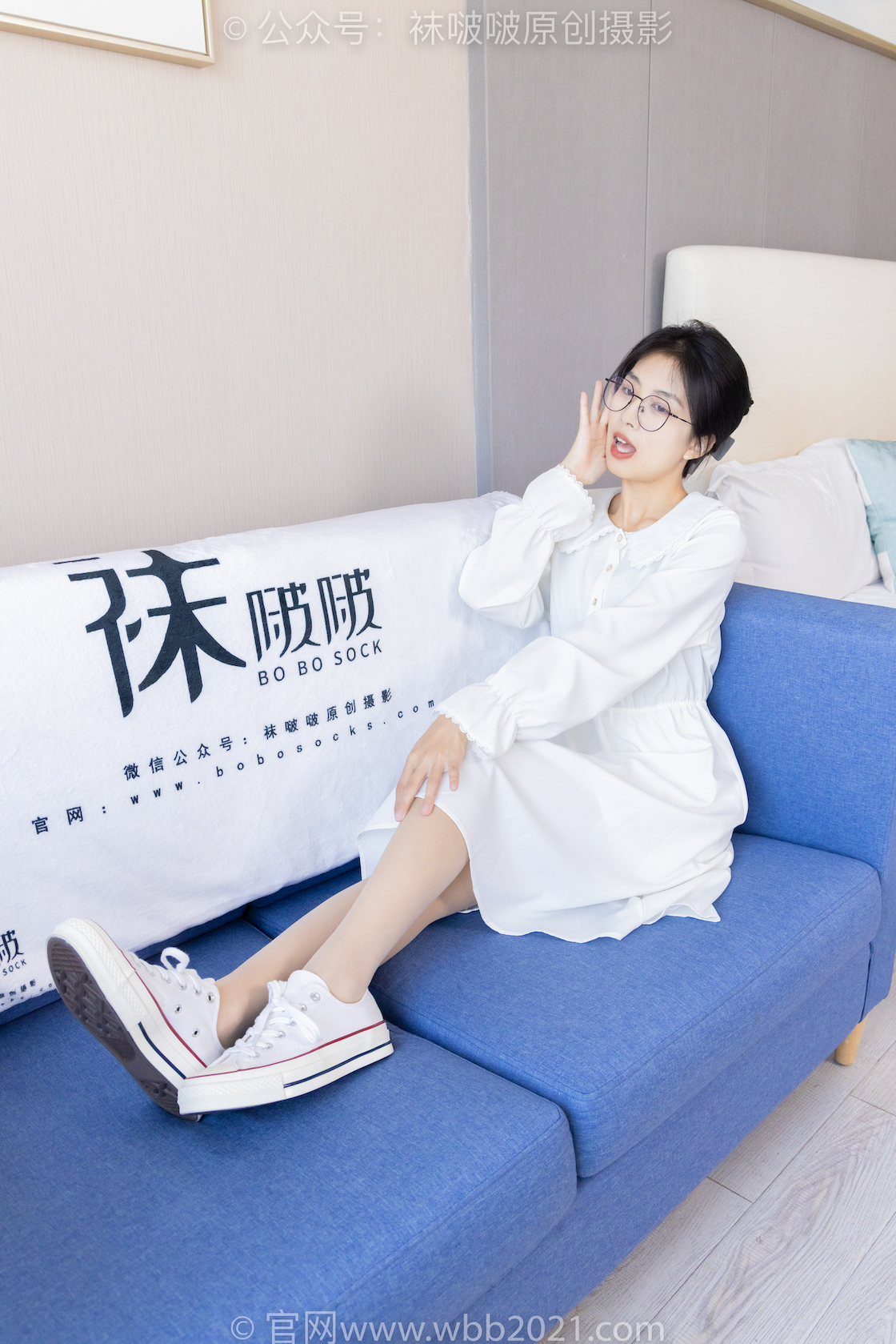 图片[5]-袜啵啵494期 奶油