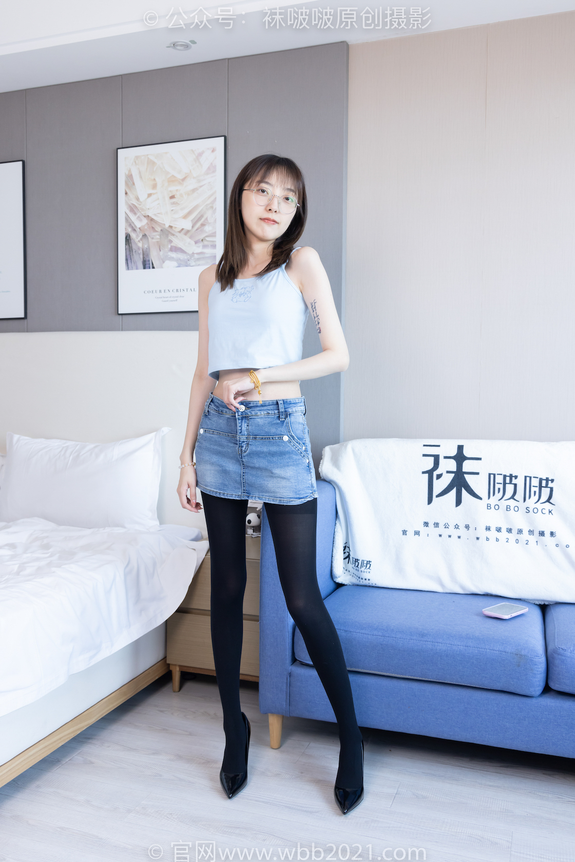 袜啵啵385期 稚予