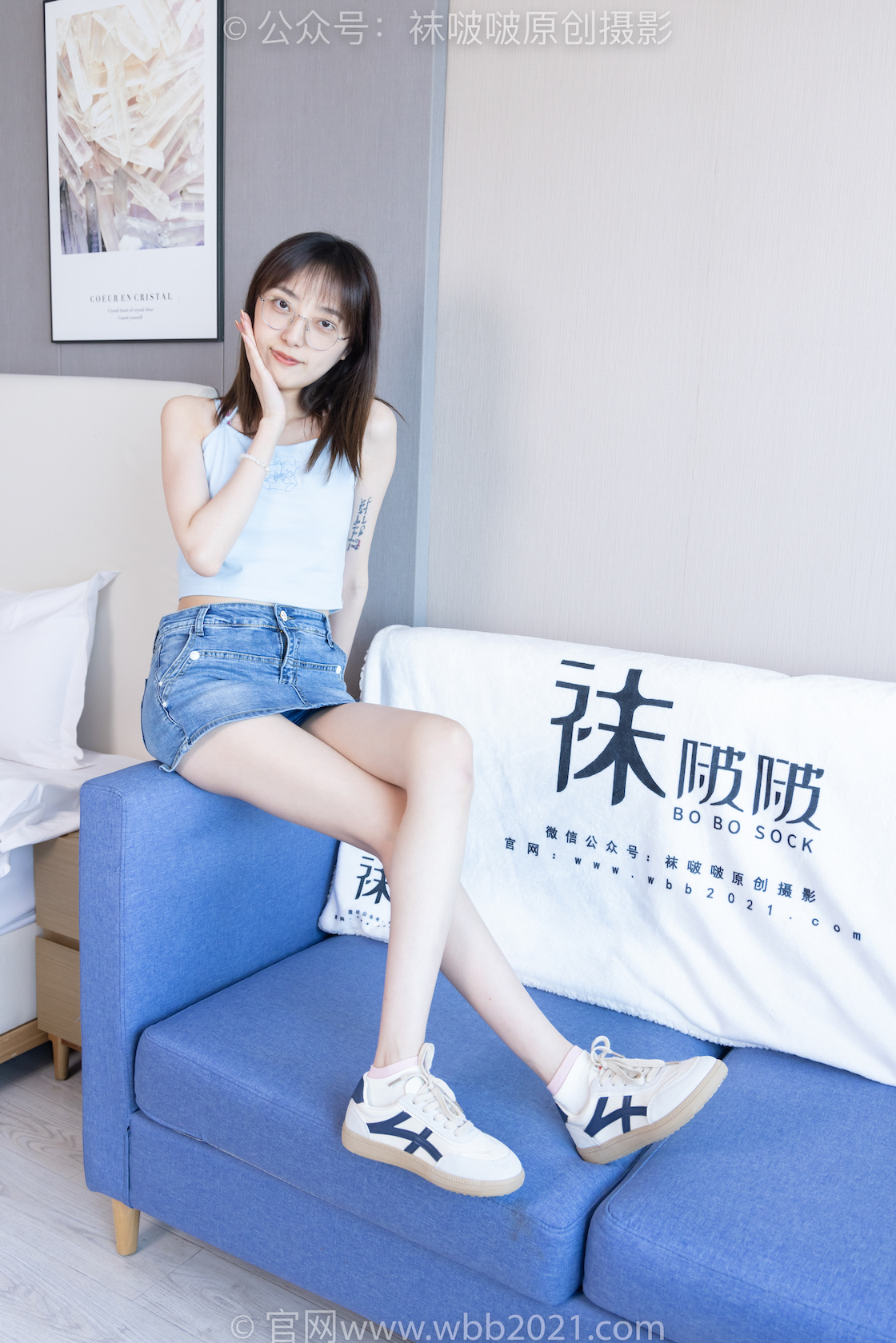 图片[5]-袜啵啵385期 稚予