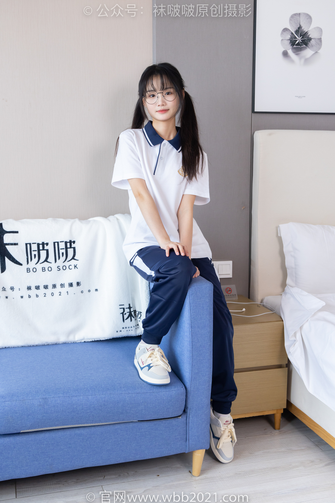 图片[5]-袜啵啵446期 甜甜圈