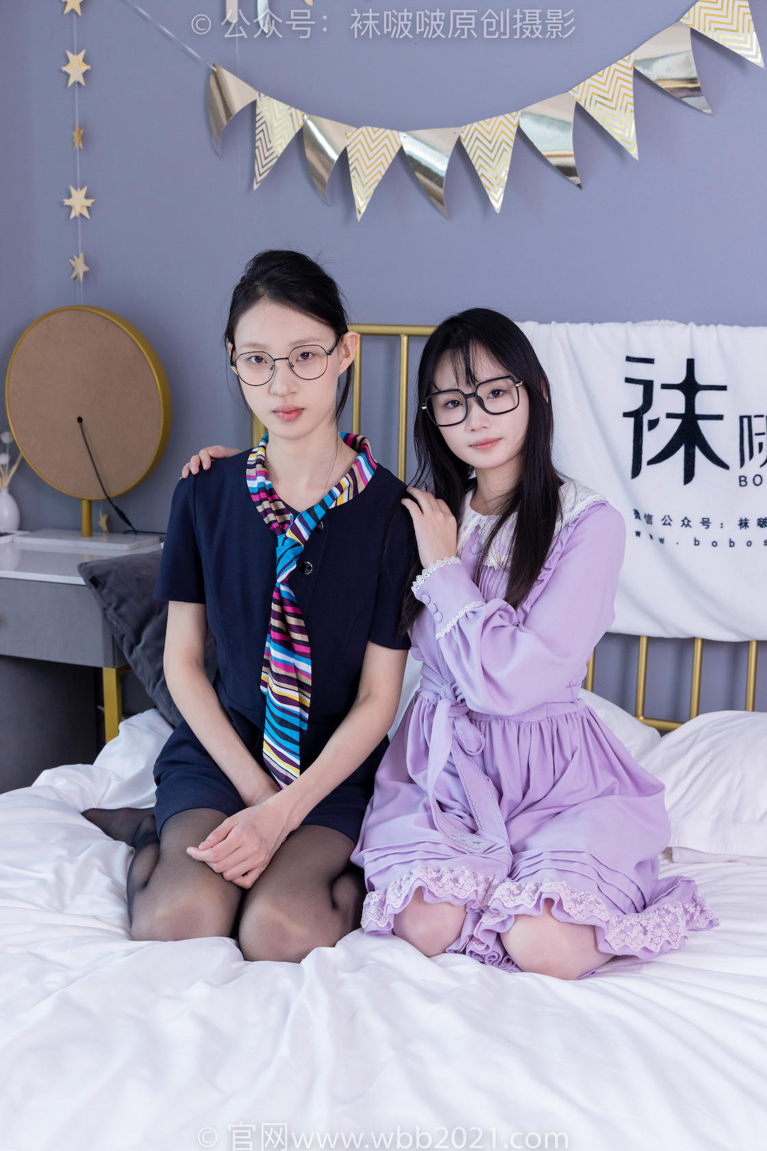 图片[4]-袜啵啵384期 雪糕 甜甜圈