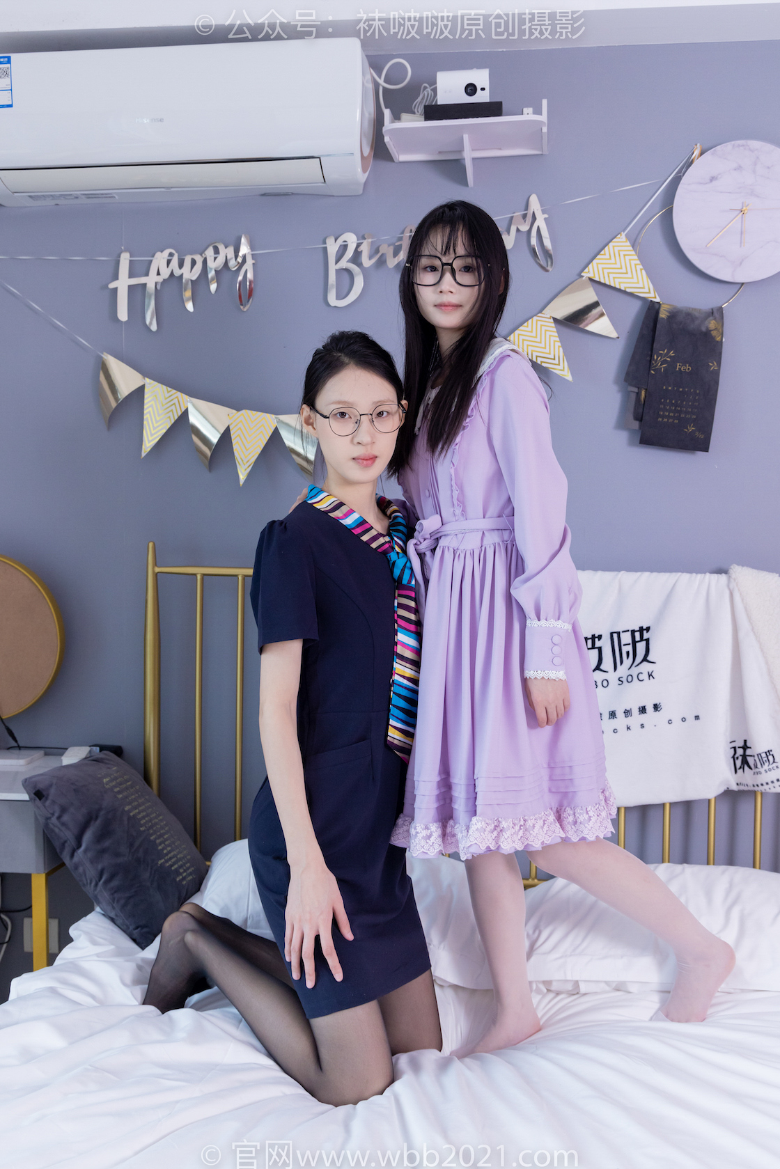 图片[2]-袜啵啵384期 雪糕 甜甜圈