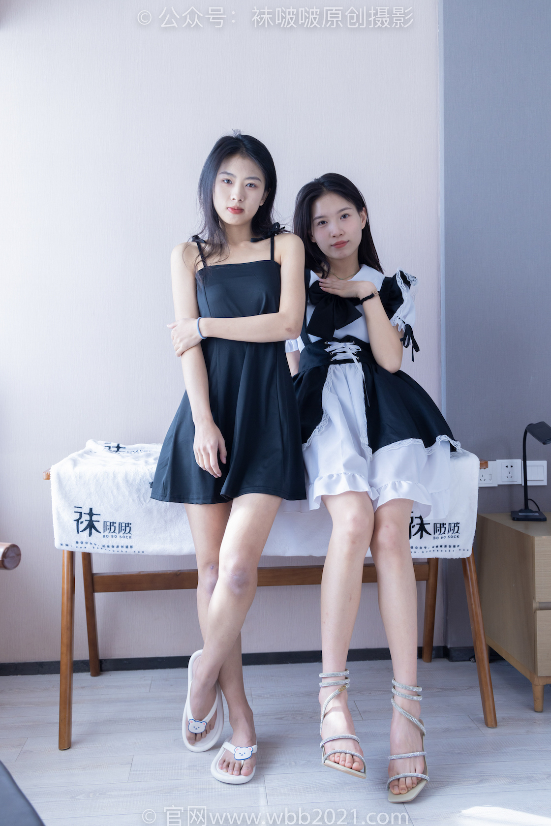 图片[4]-袜啵啵328期 芝士 奶油