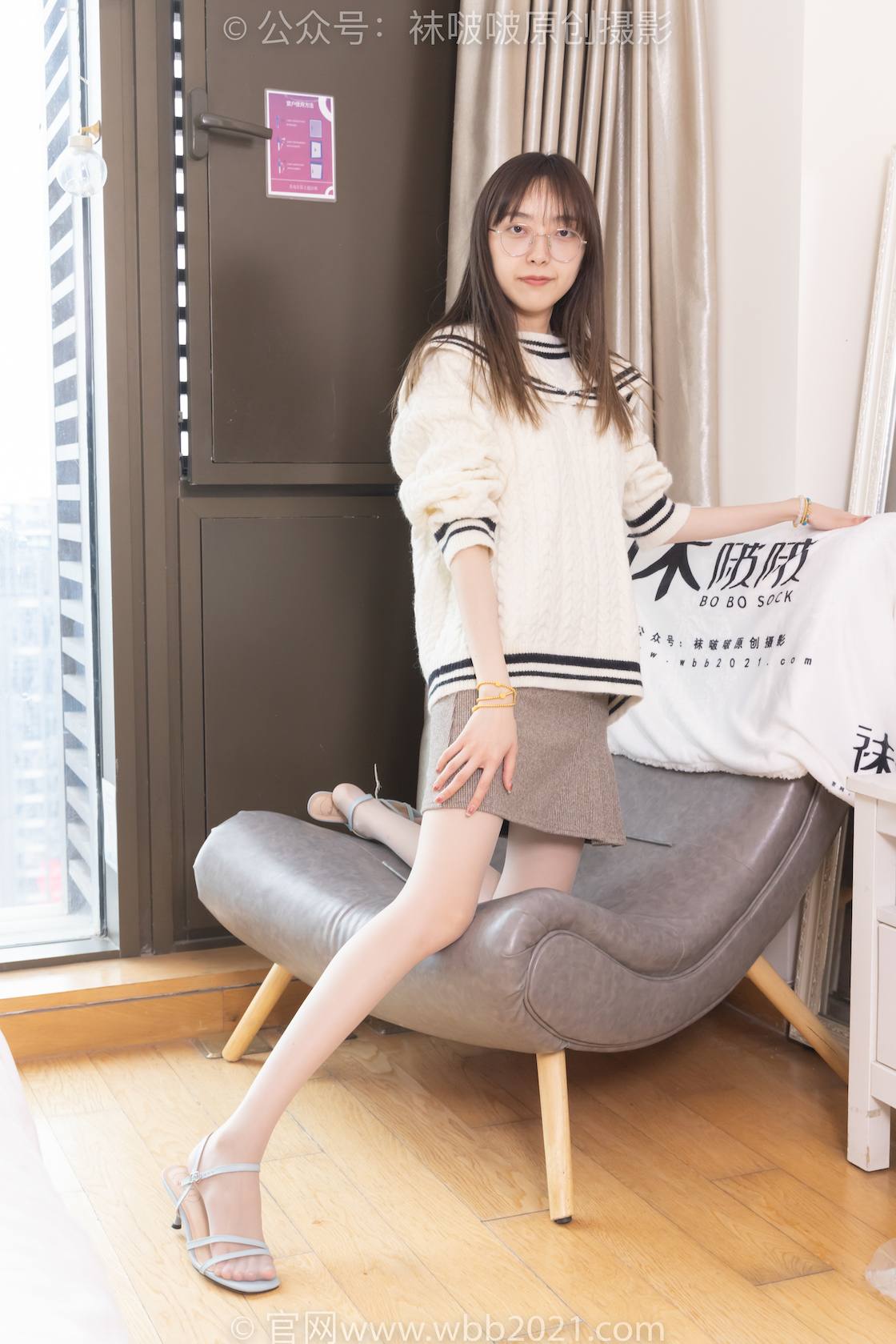 袜啵啵361期 稚予