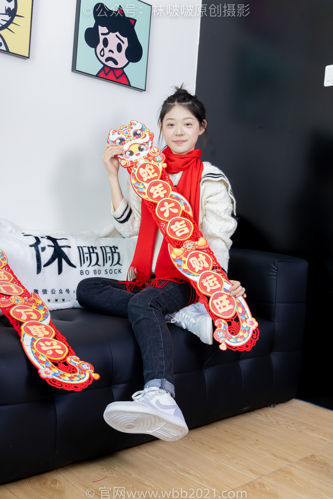 图片[5]-袜啵啵481期 糯米