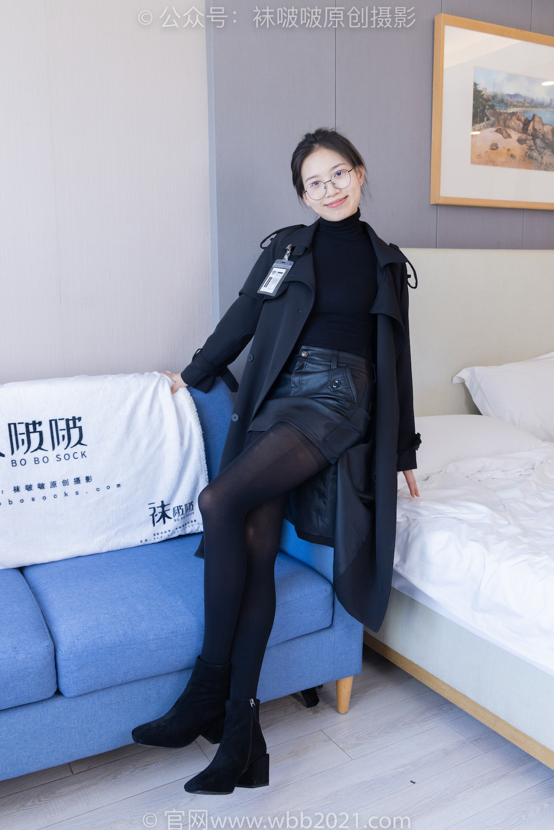 图片[2]-袜啵啵365期 芝士