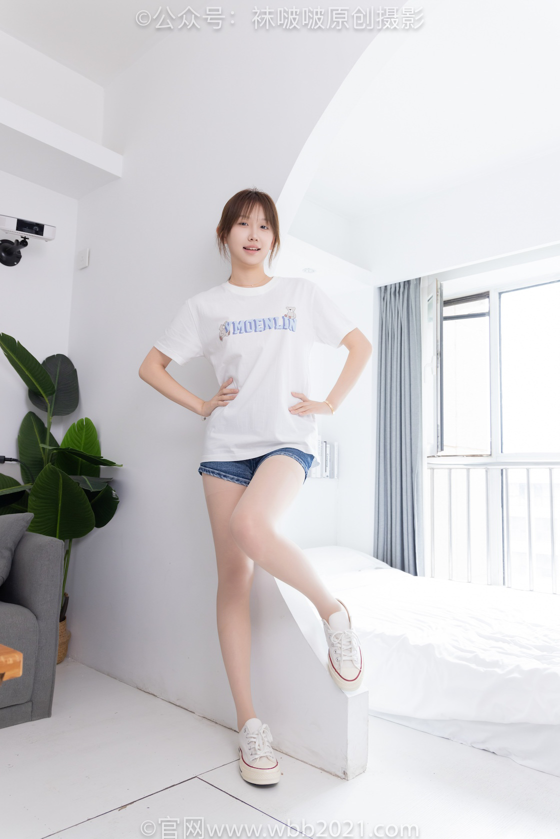 图片[4]-袜啵啵587期 香菜