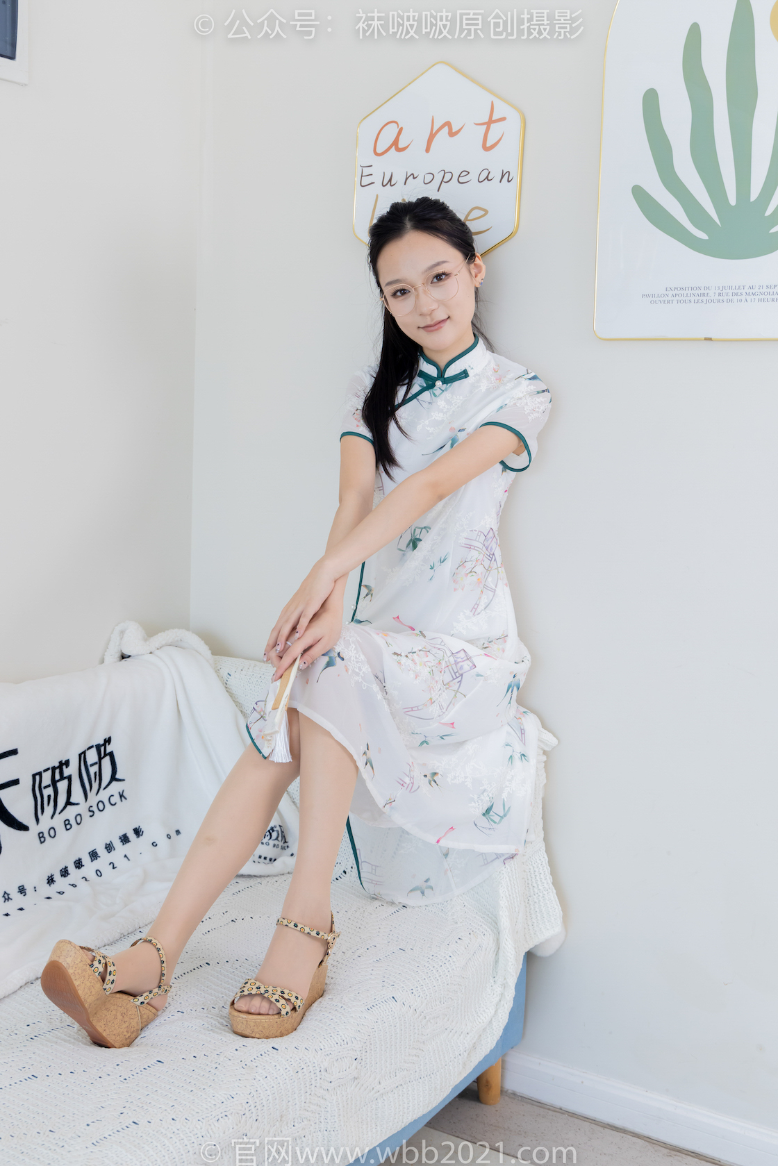 袜啵啵539期 焦糖