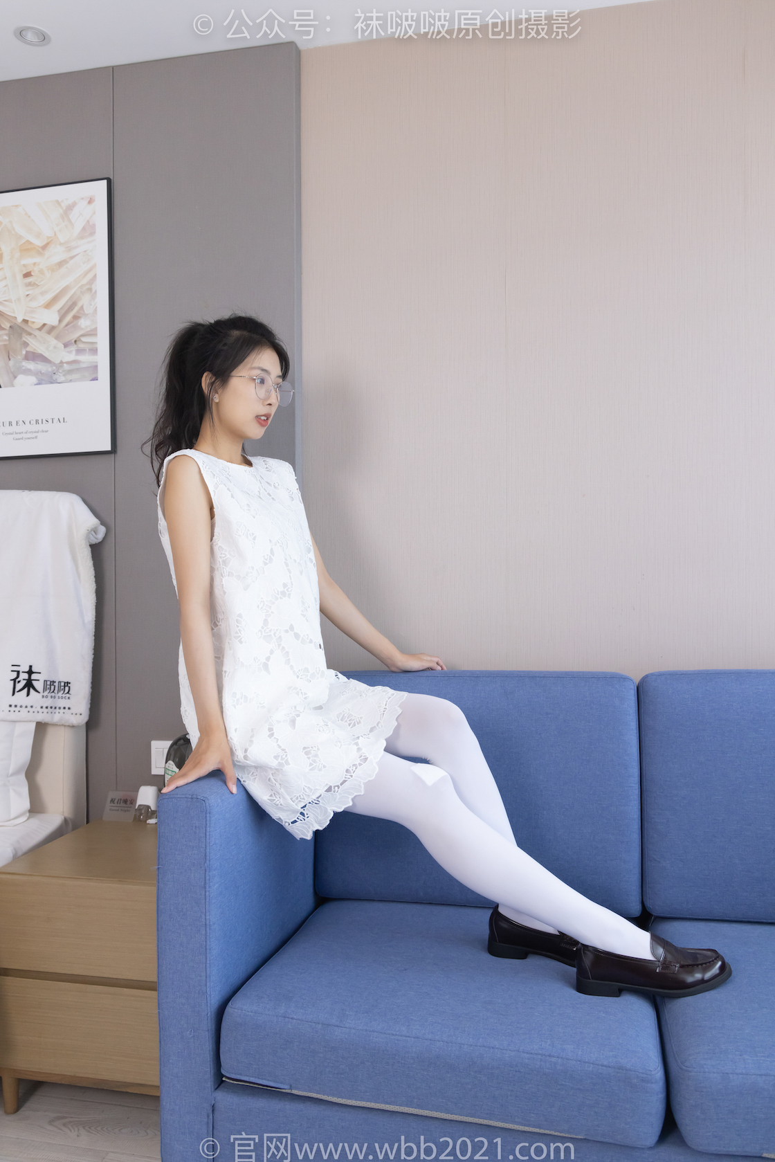 图片[4]-袜啵啵283期 奶油