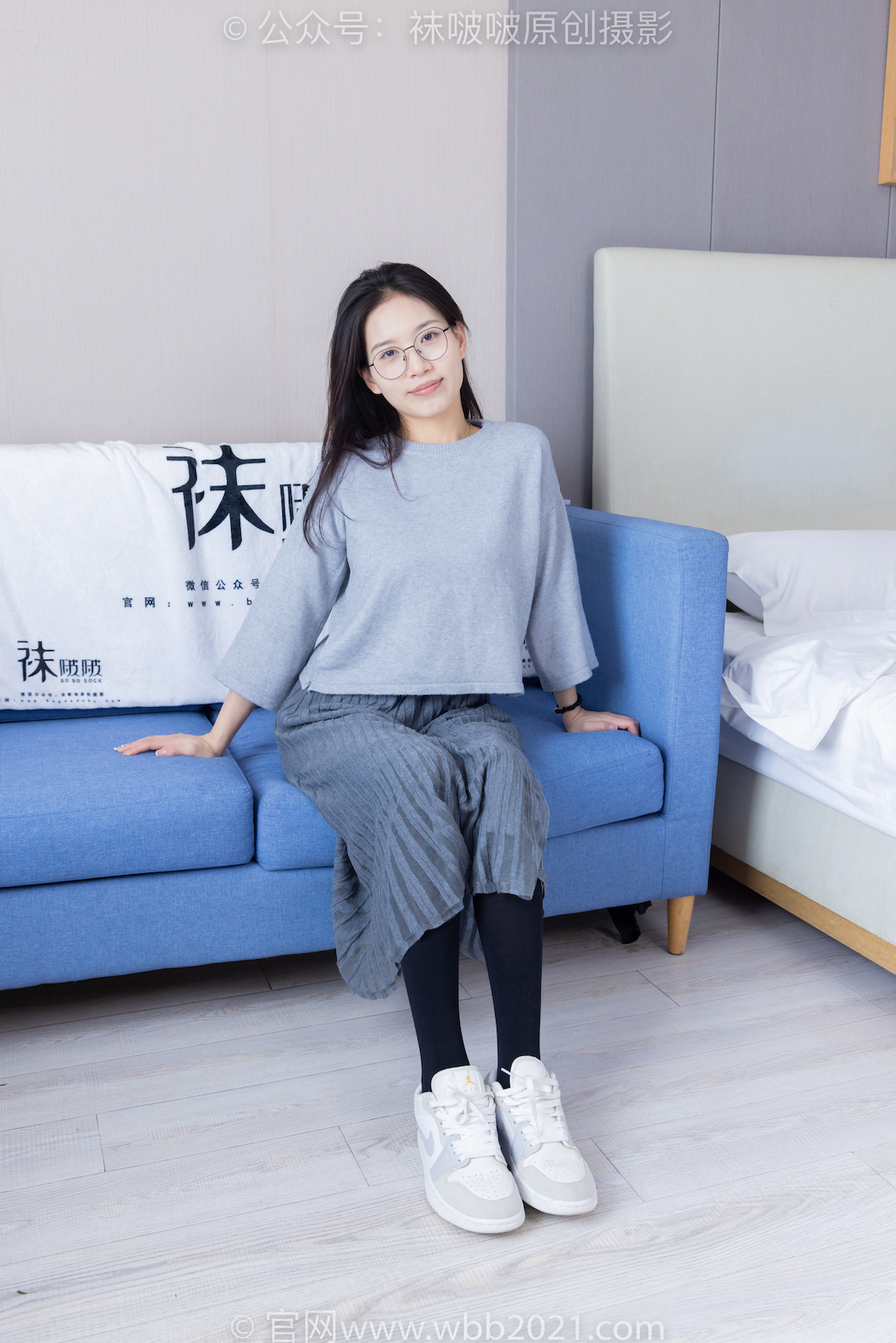 图片[2]-袜啵啵358期 芝士