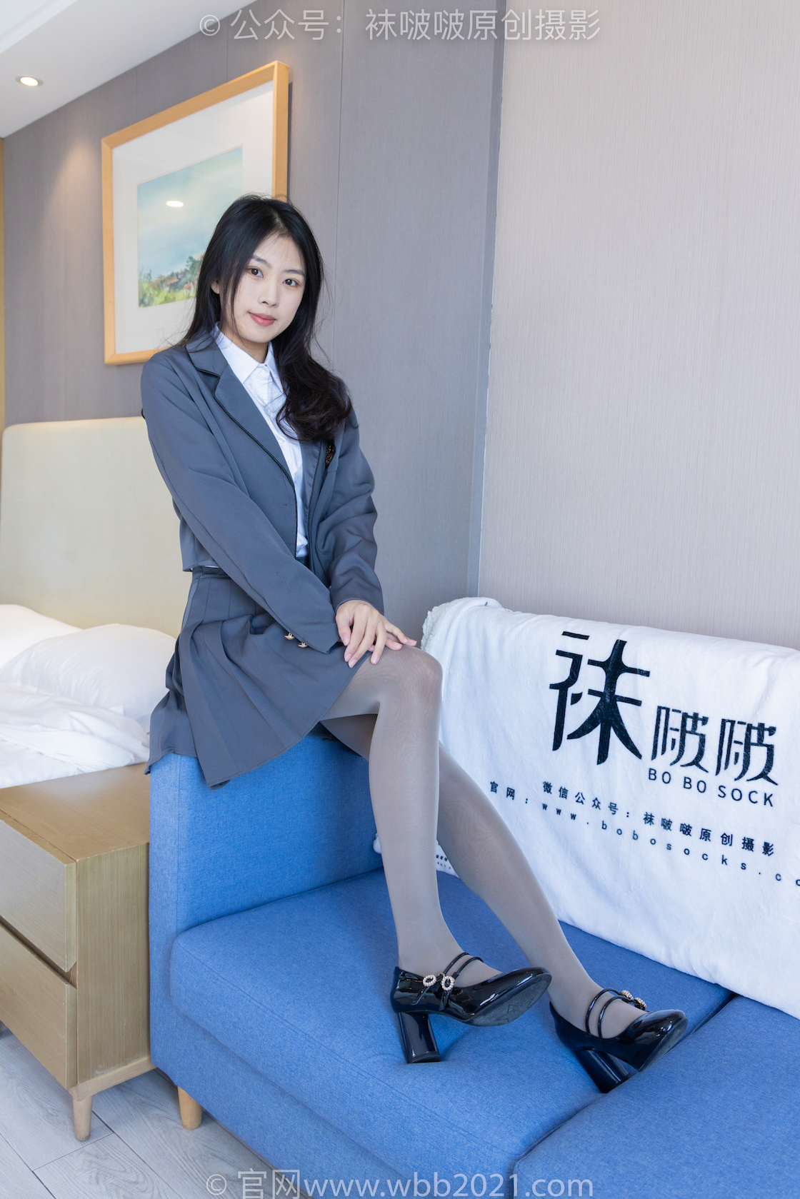 图片[5]-袜啵啵312期 奶油