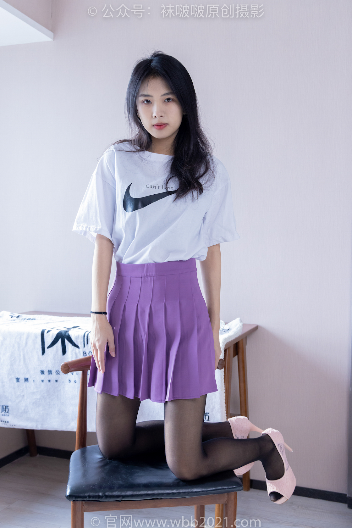 图片[5]-袜啵啵364期 奶油