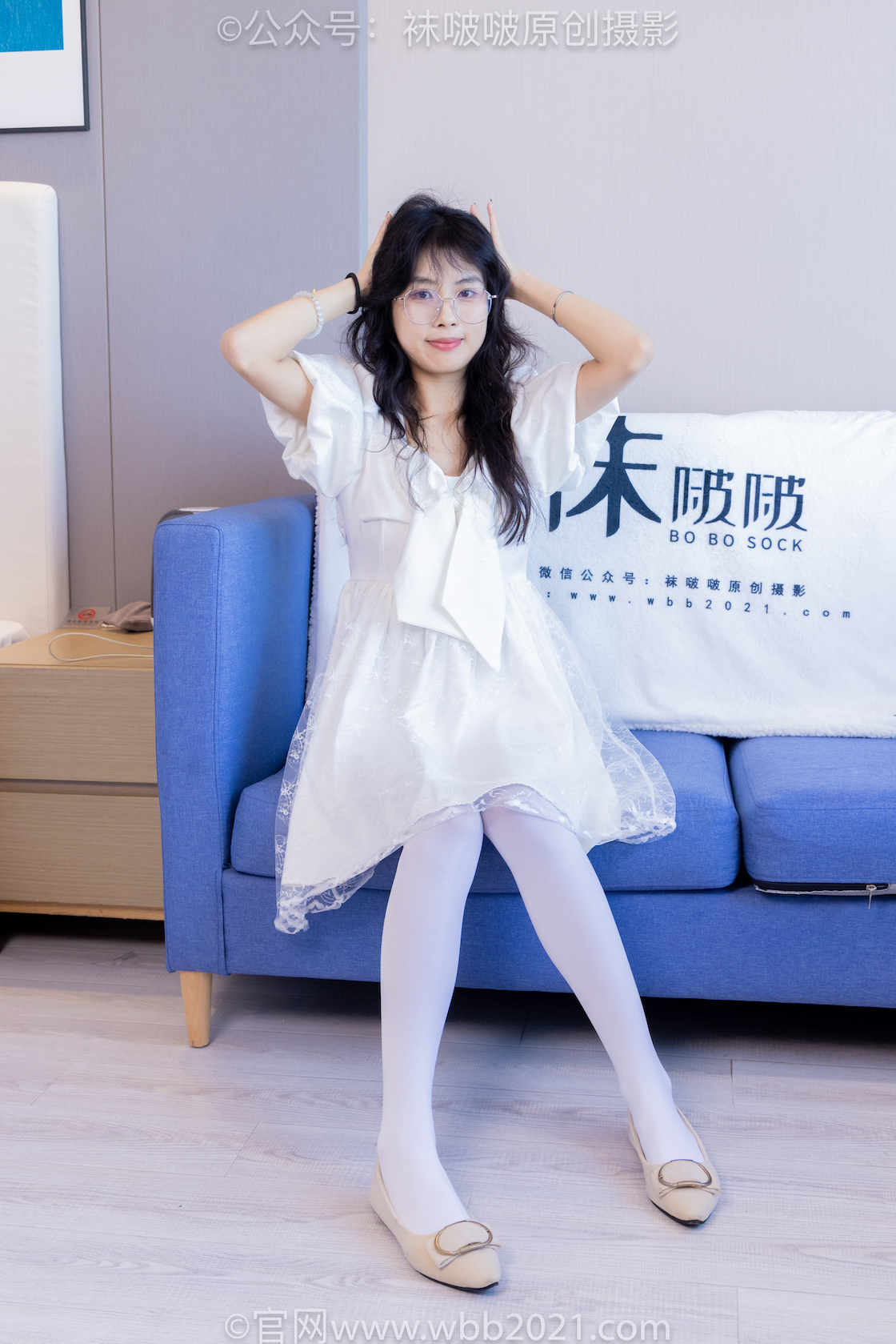 图片[3]-袜啵啵452期 奶油