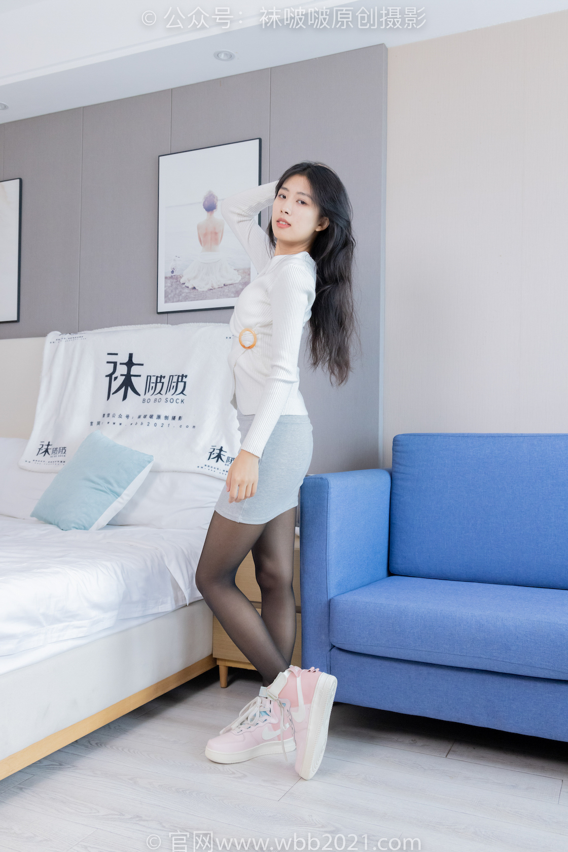 图片[2]-袜啵啵462期 奶油