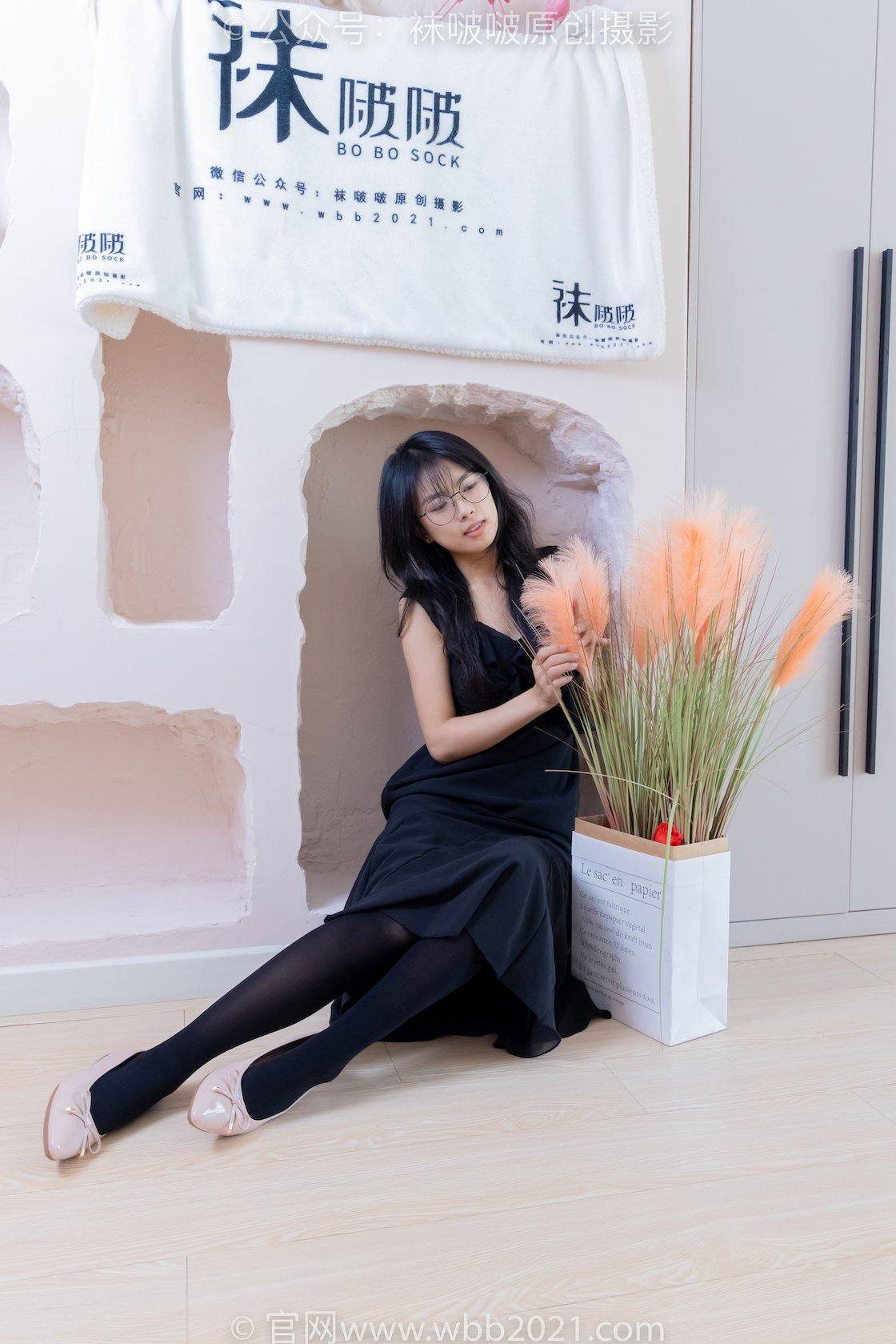 图片[5]-袜啵啵511期 奶油