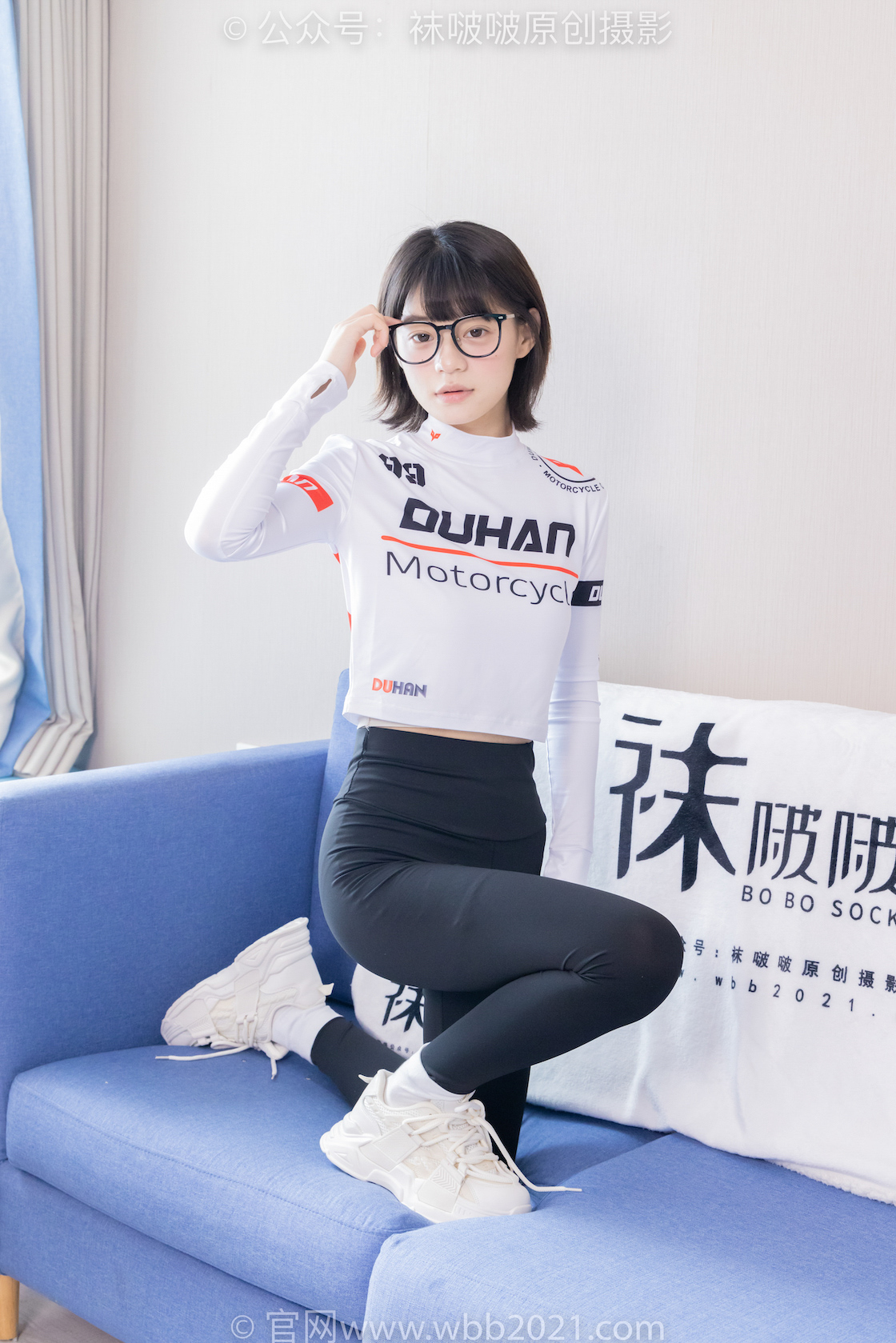 图片[2]-袜啵啵410期 糯米