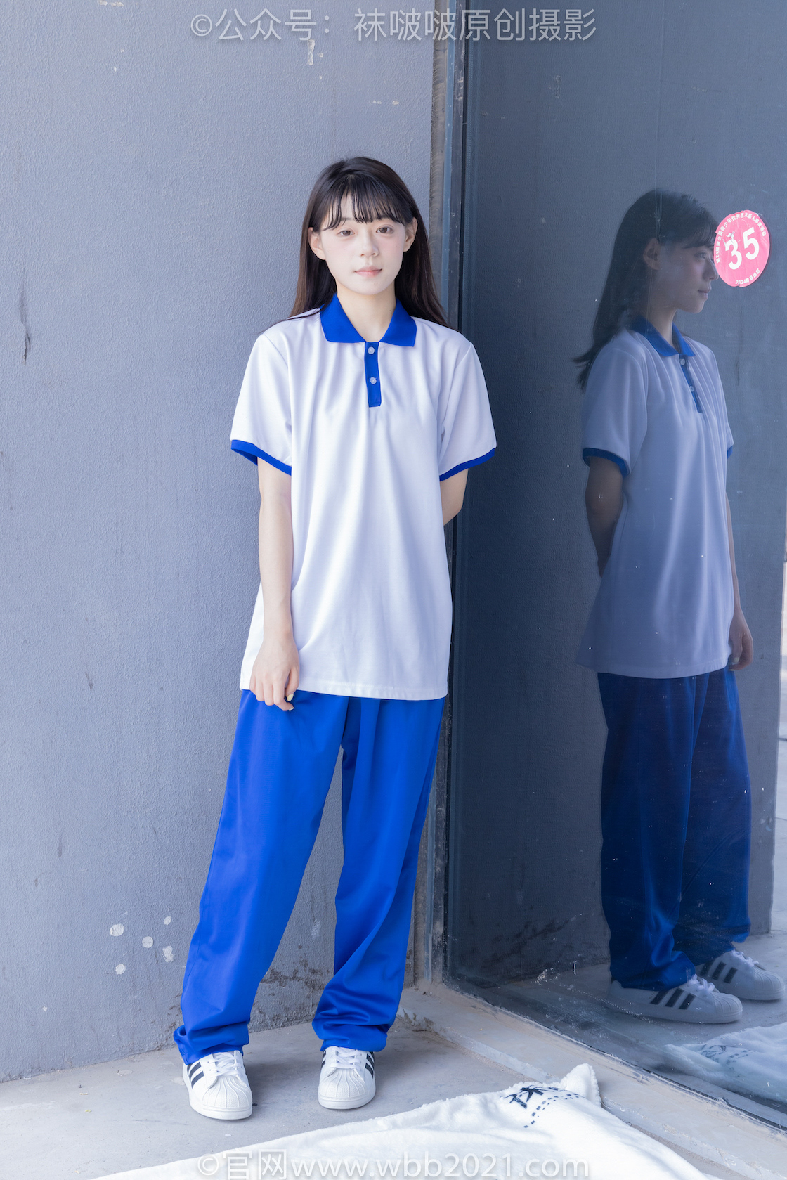 图片[5]-袜啵啵393期 糯米