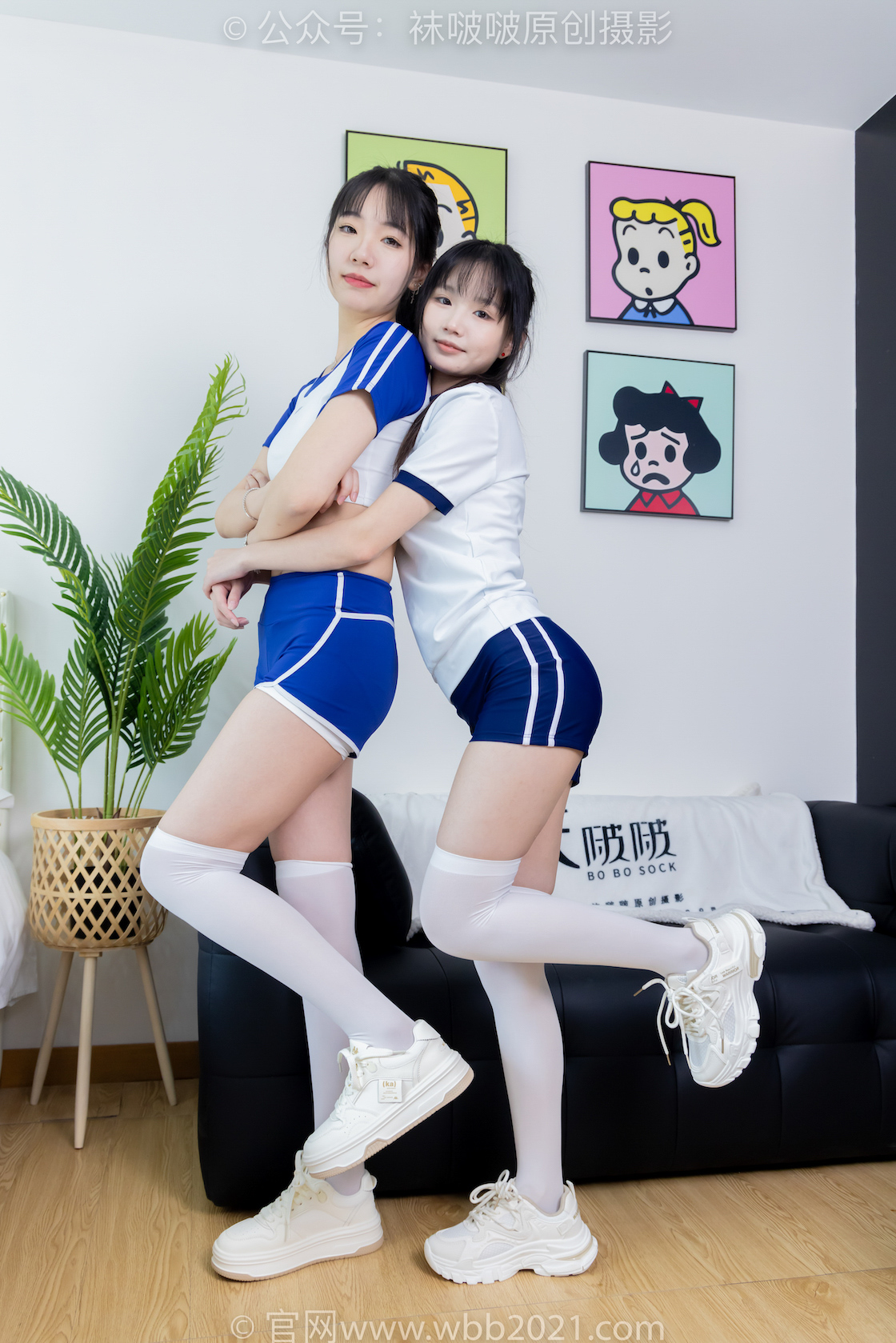 图片[4]-袜啵啵472期 小甜豆 甜甜圈