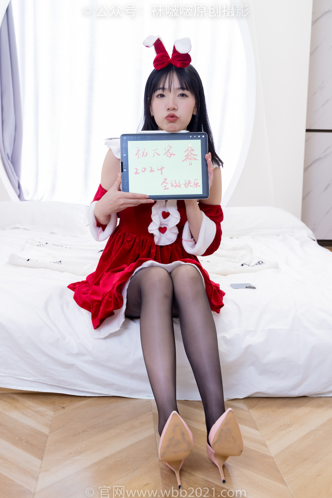 袜啵啵469期 小甜豆