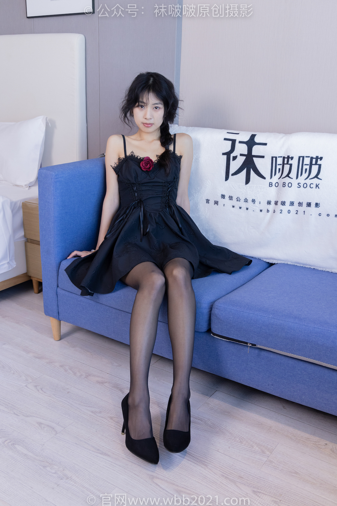 袜啵啵442期 奶油