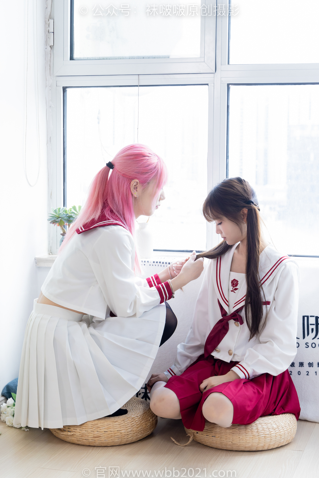 图片[2]-袜啵啵576期 小甜豆 甜甜圈