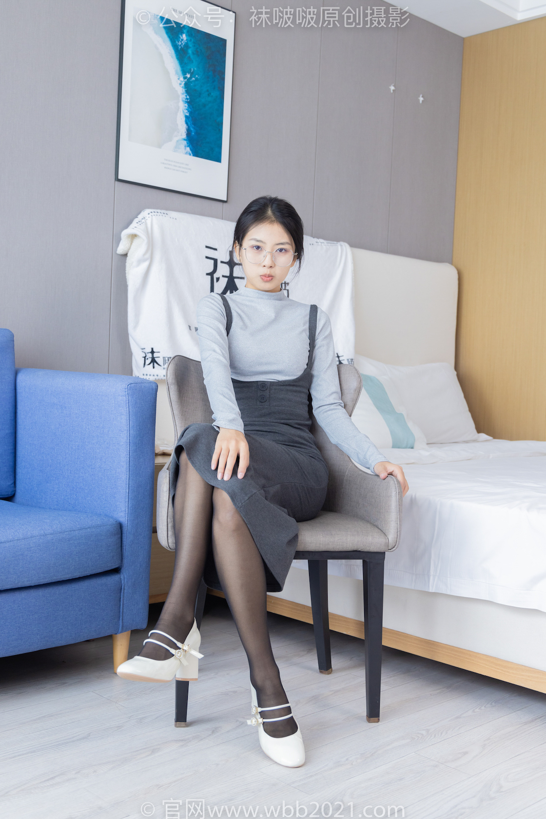 图片[5]-袜啵啵298期 奶油