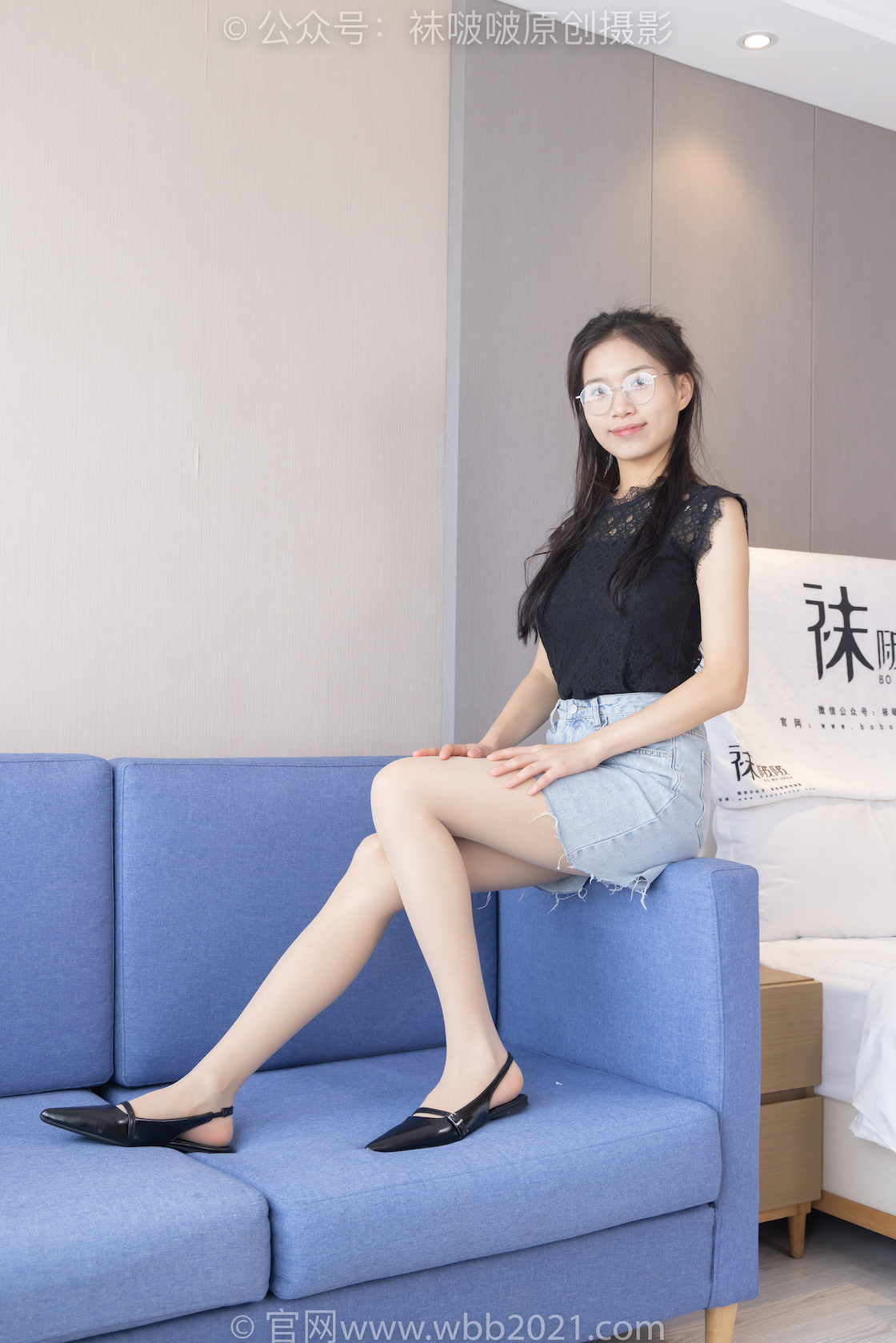 图片[4]-袜啵啵380期 芝士