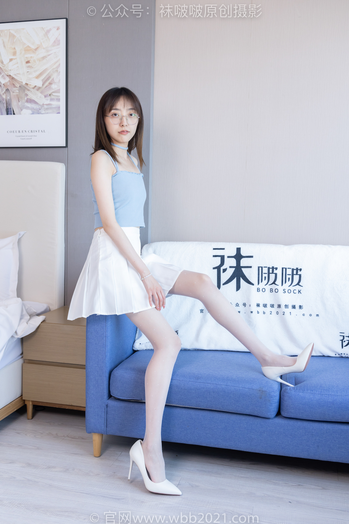 袜啵啵403期 稚予