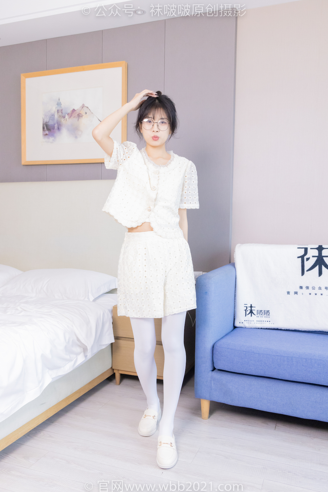 袜啵啵421期 奶油