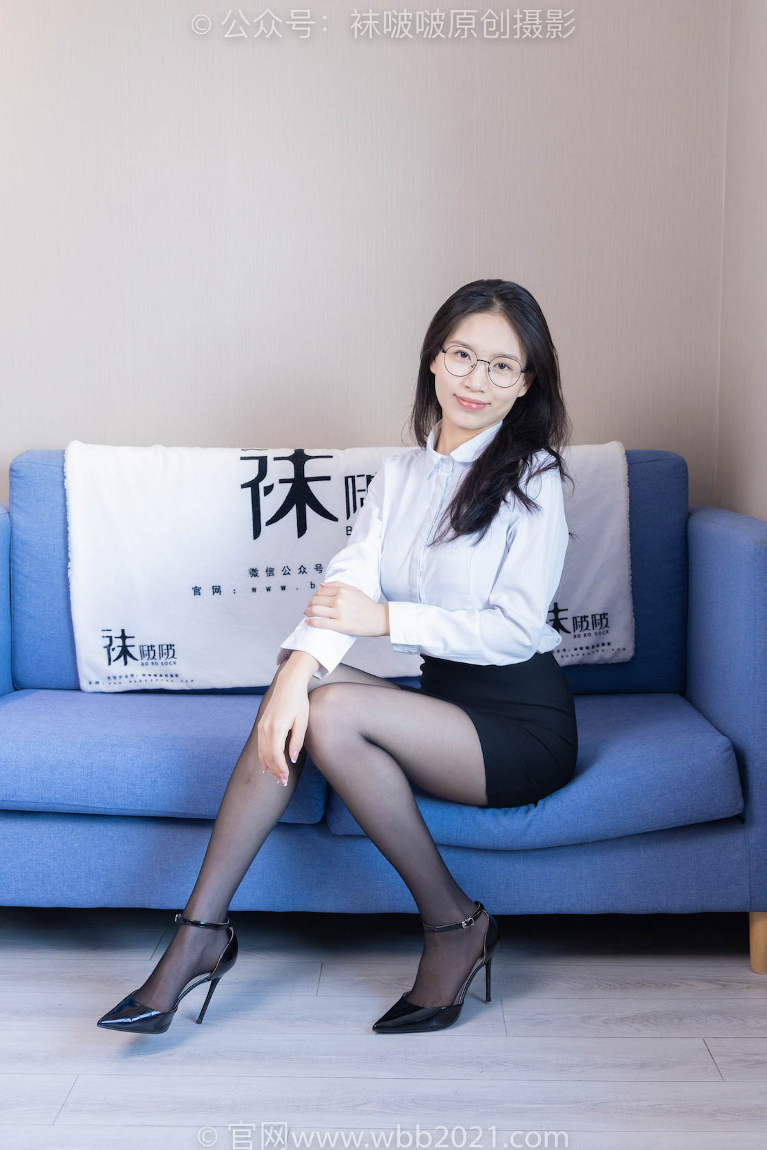 图片[5]-袜啵啵300期 芝士