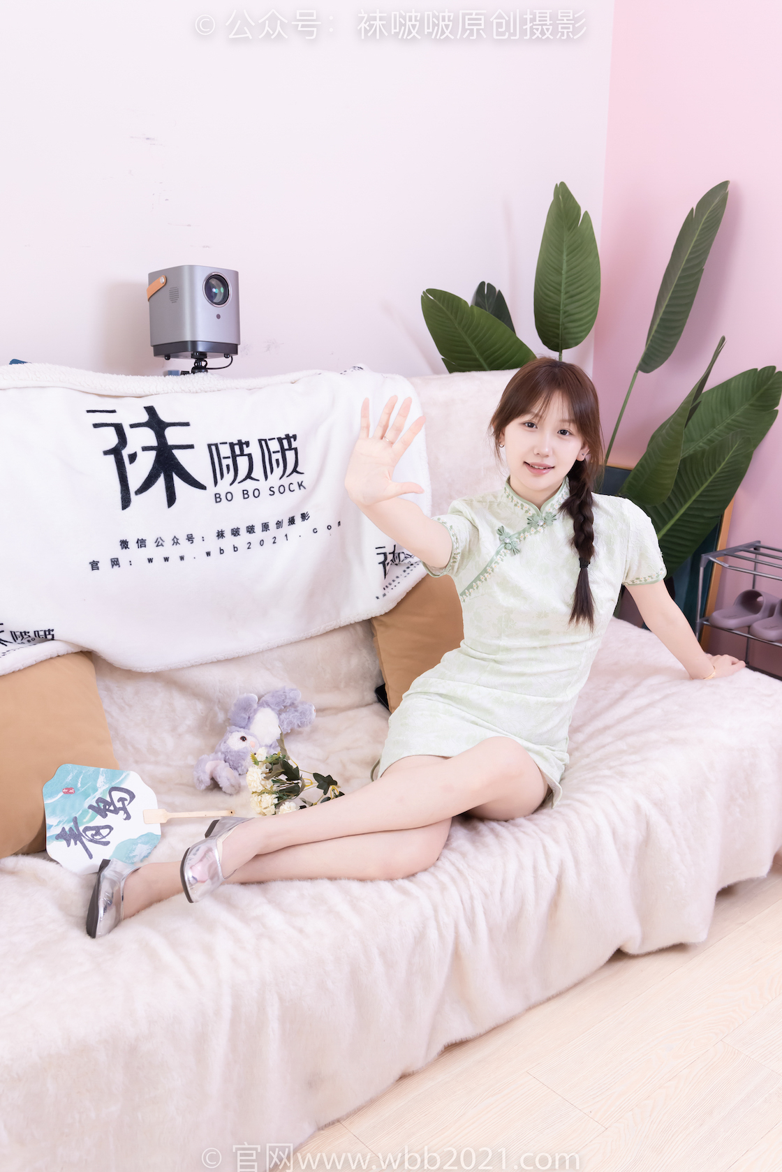 图片[5]-袜啵啵577期 香菜