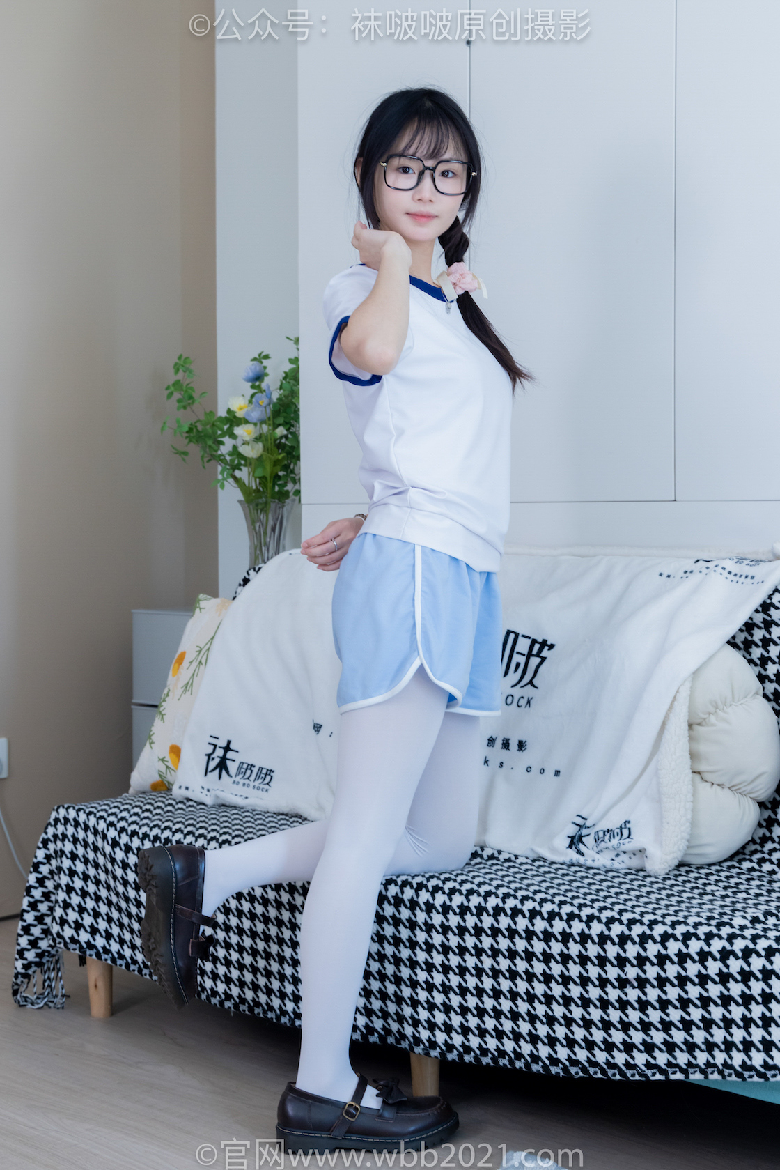 图片[5]-袜啵啵325期 甜甜圈