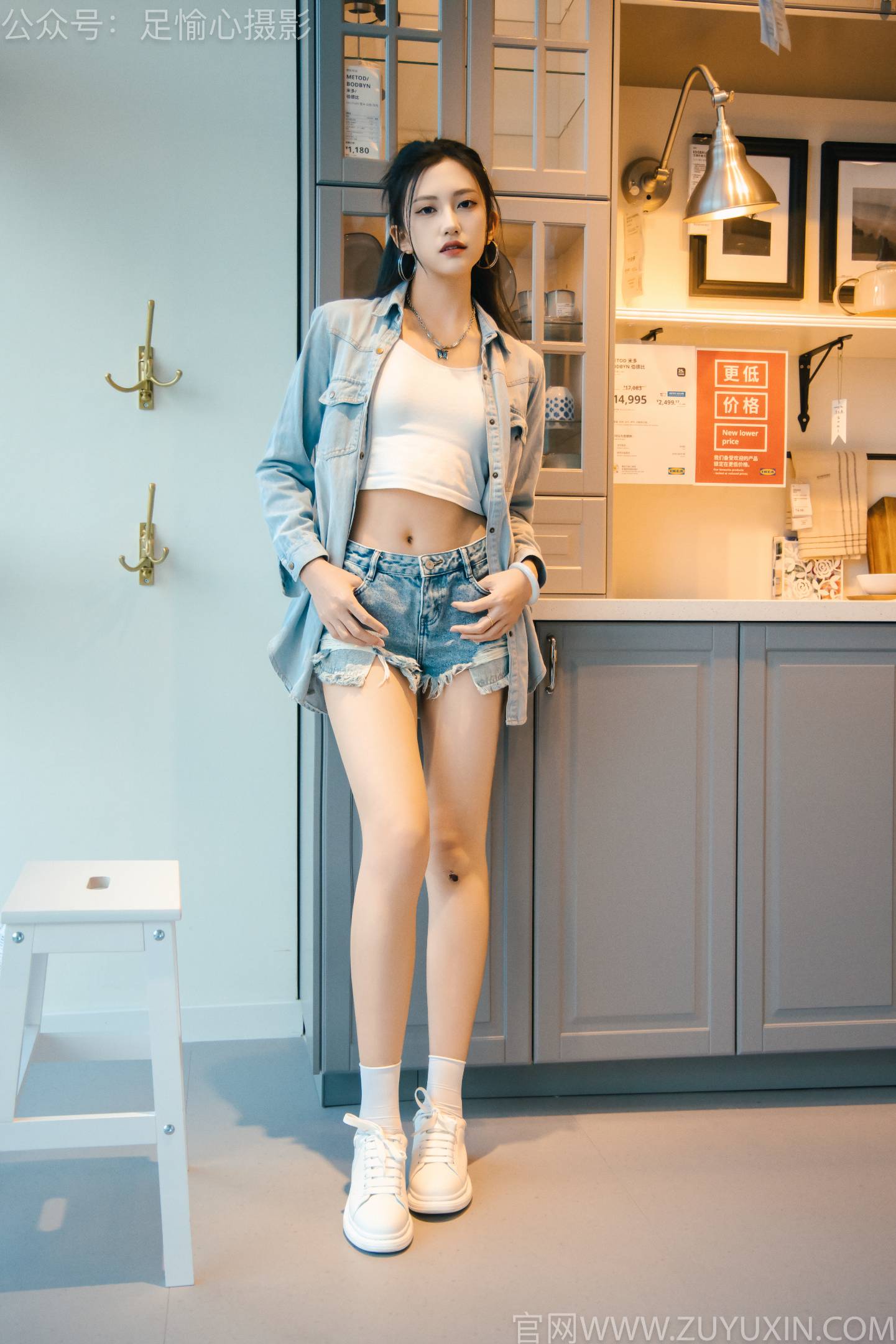 足愉心 NO.001 可乐