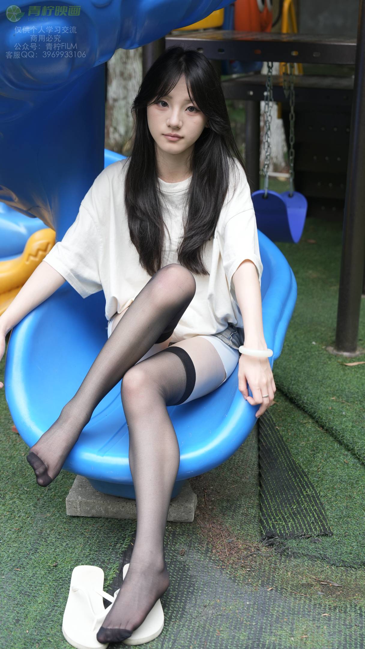 青柠映画 NO.001 阿慌六一滑滑梯