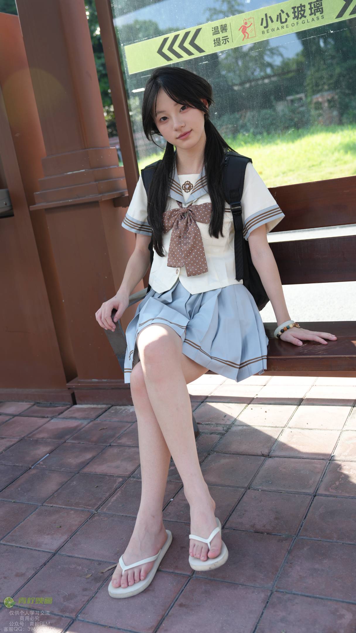 青柠映画 NO.048 阿慌 JK公交站